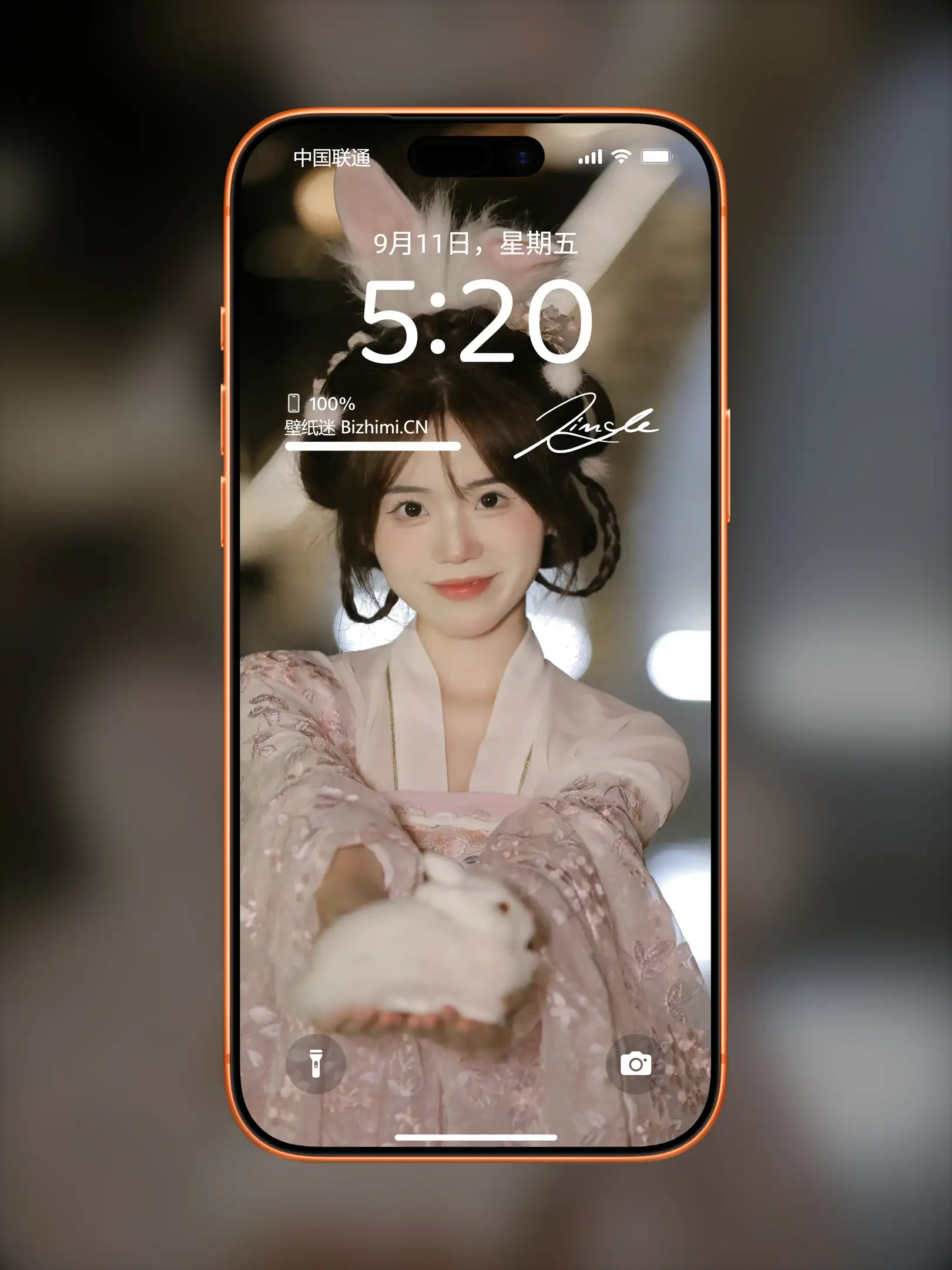 4K高清女神图片 美女华为手机锁屏 气质超吸睛
