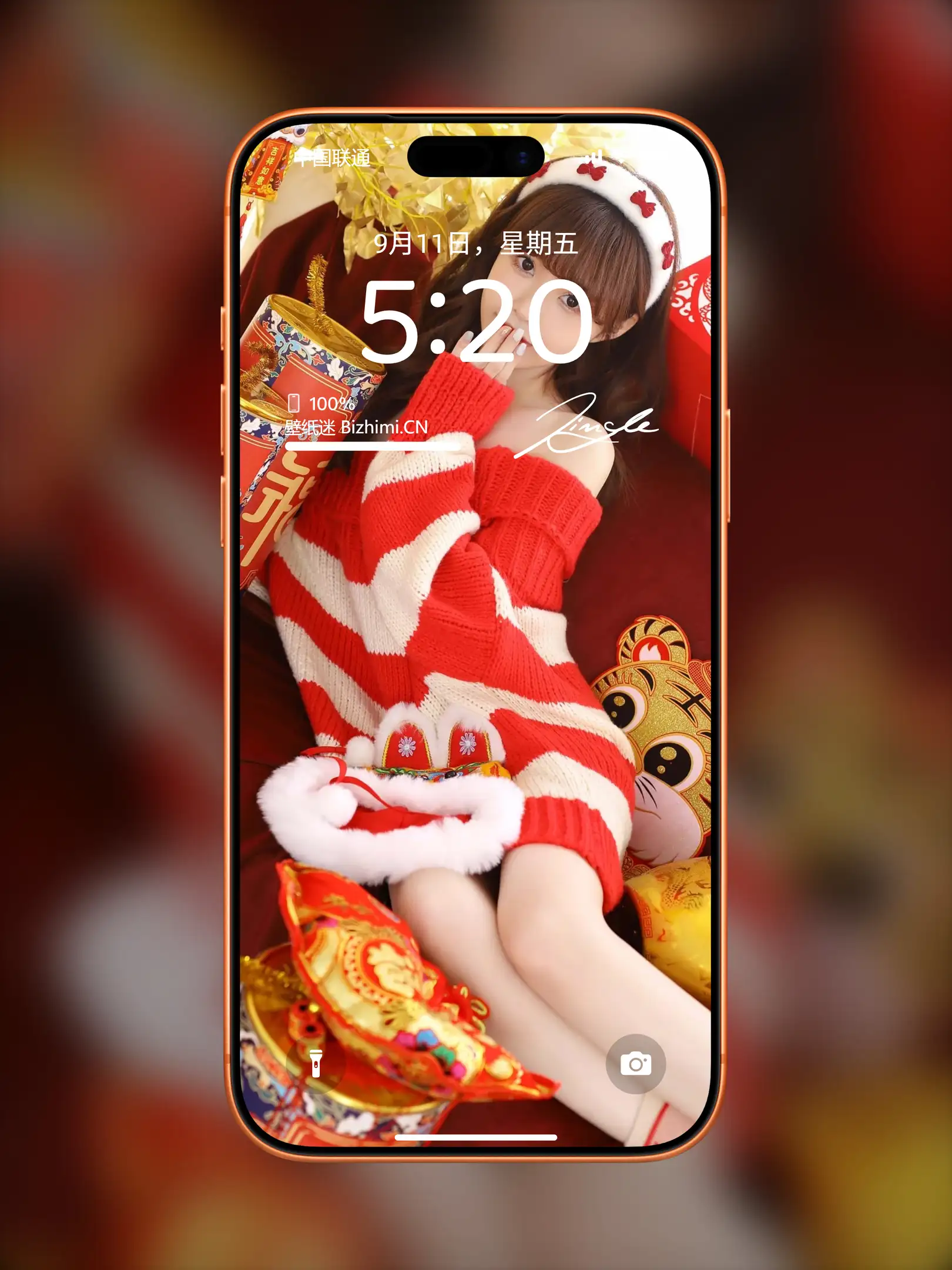 Photo by 壁纸图