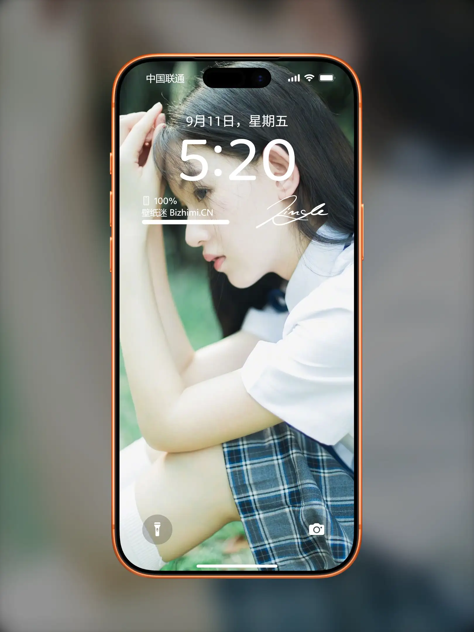 Photo by 壁纸图