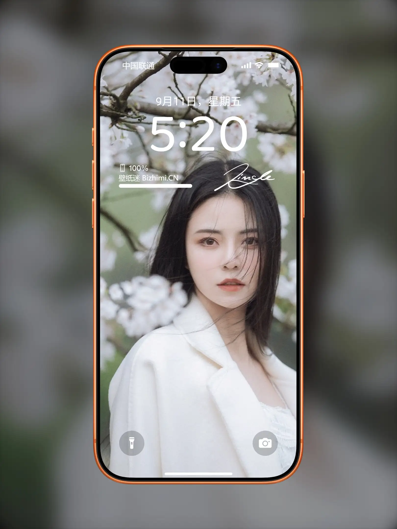 4K高清女神图片 美女华为手机锁屏 气质超吸睛