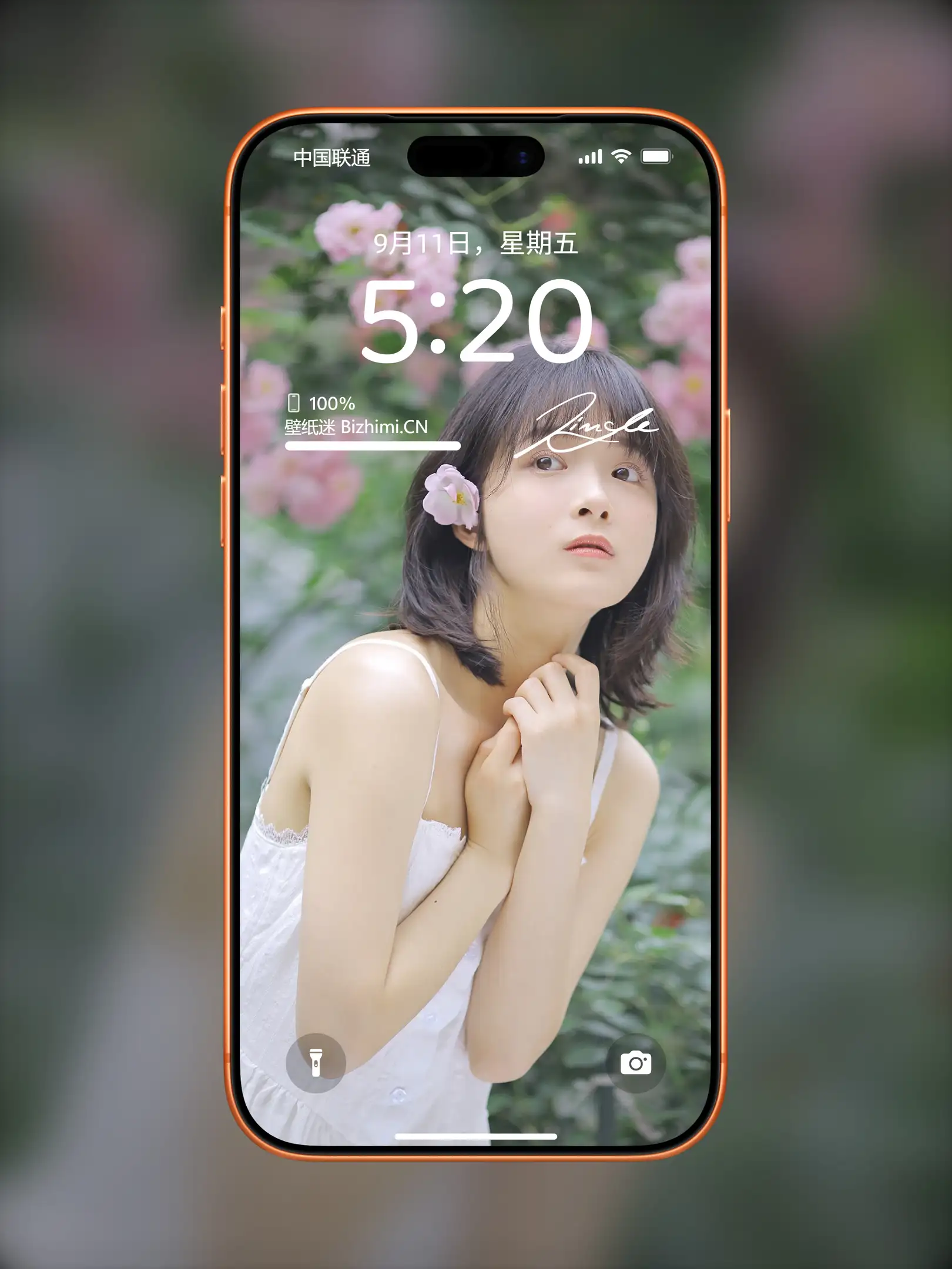 4K高清女神图片 美女华为手机锁屏 气质超吸睛