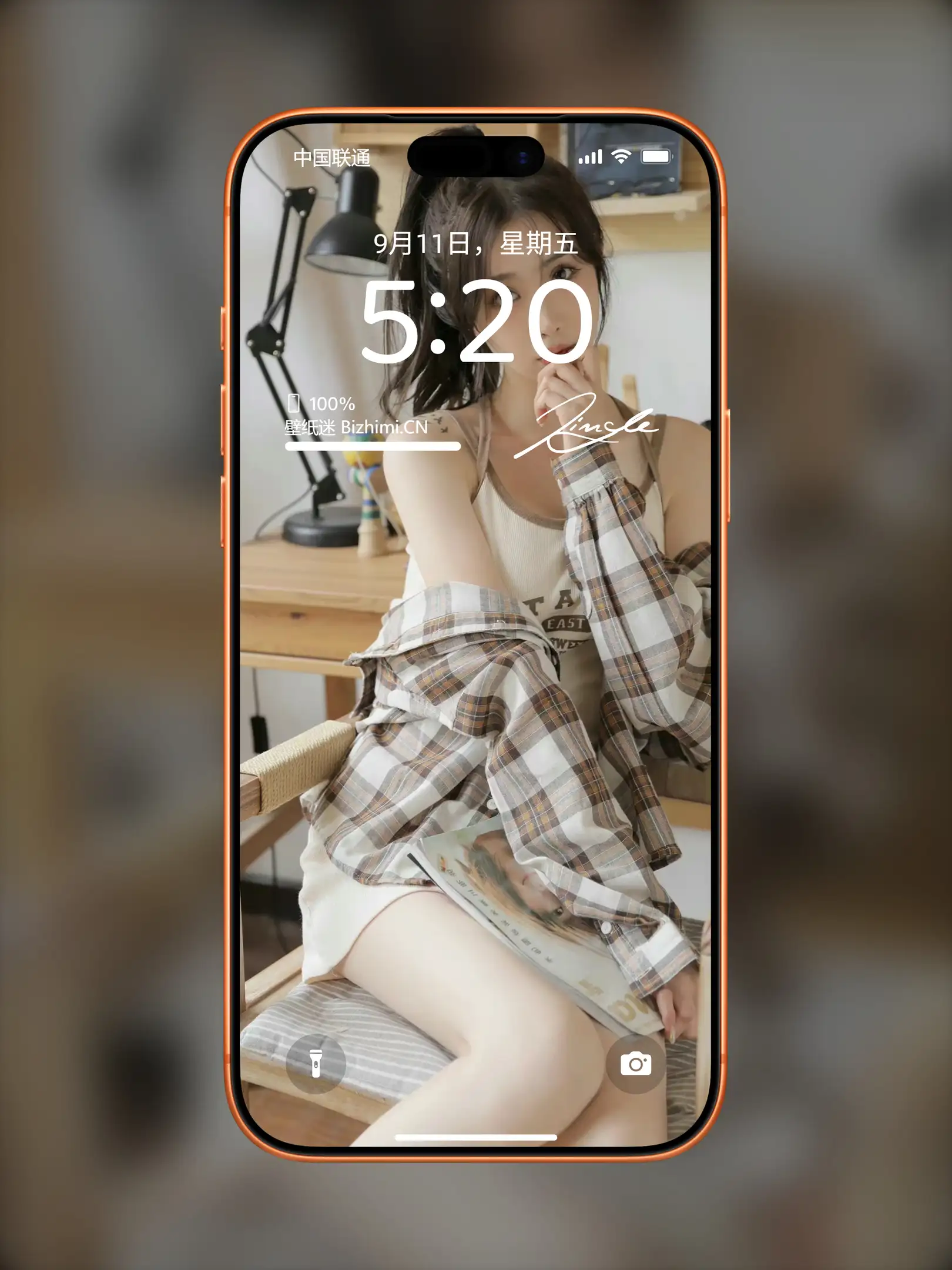 Photo by 壁纸图