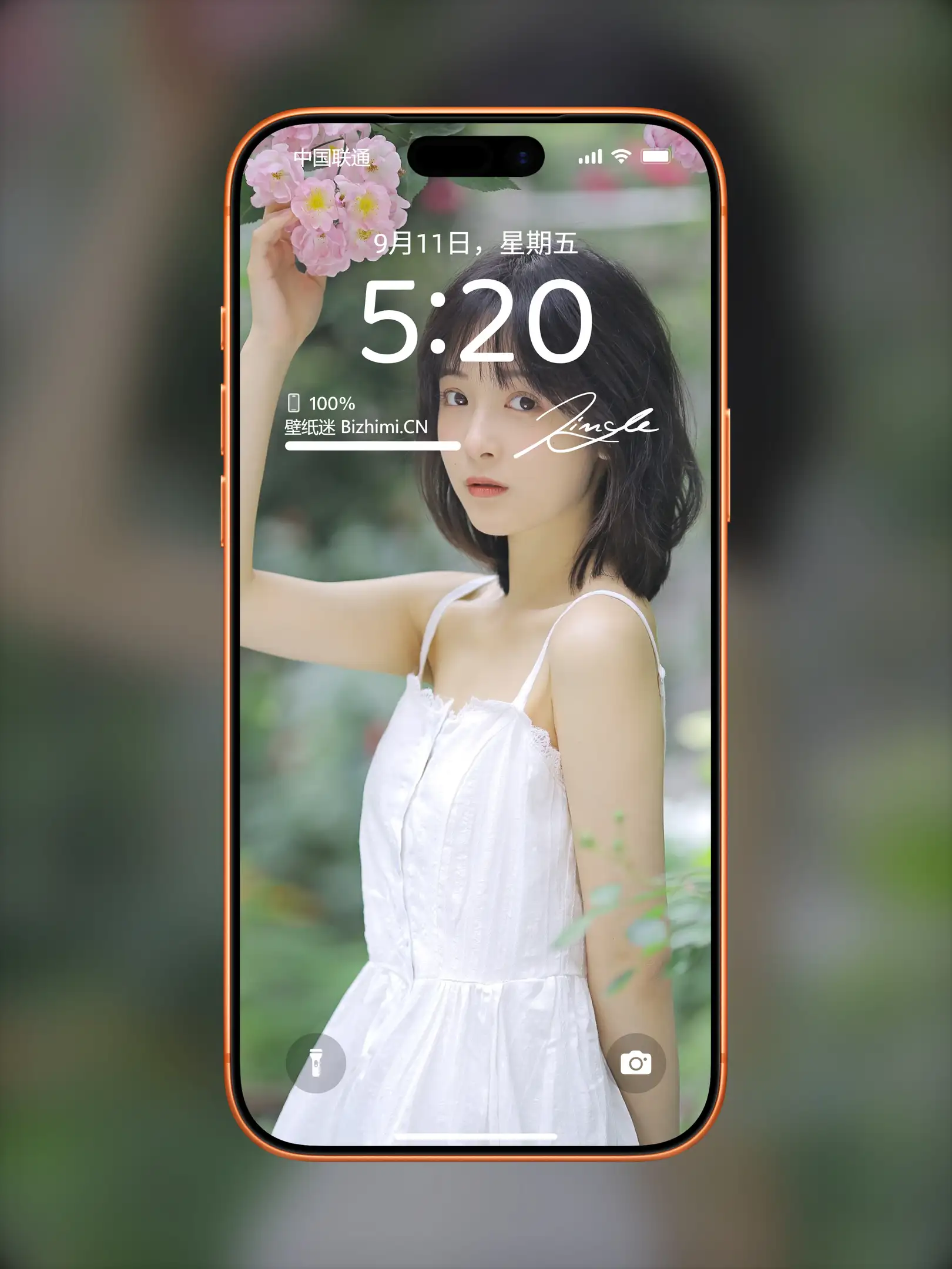 4K高清女神图片 美女华为手机锁屏 气质超吸睛