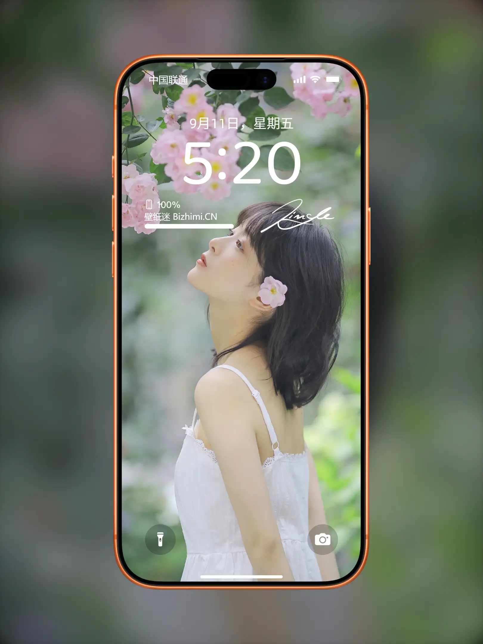 4K高清女神图片 美女华为手机锁屏 气质超吸睛