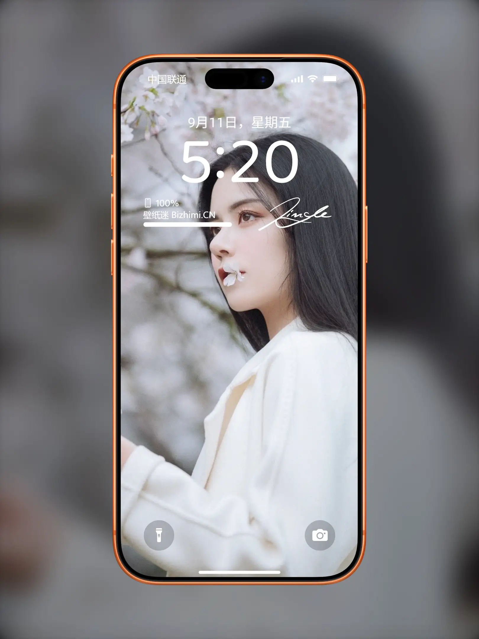 4K高清女神图片 美女华为手机锁屏 气质超吸睛
