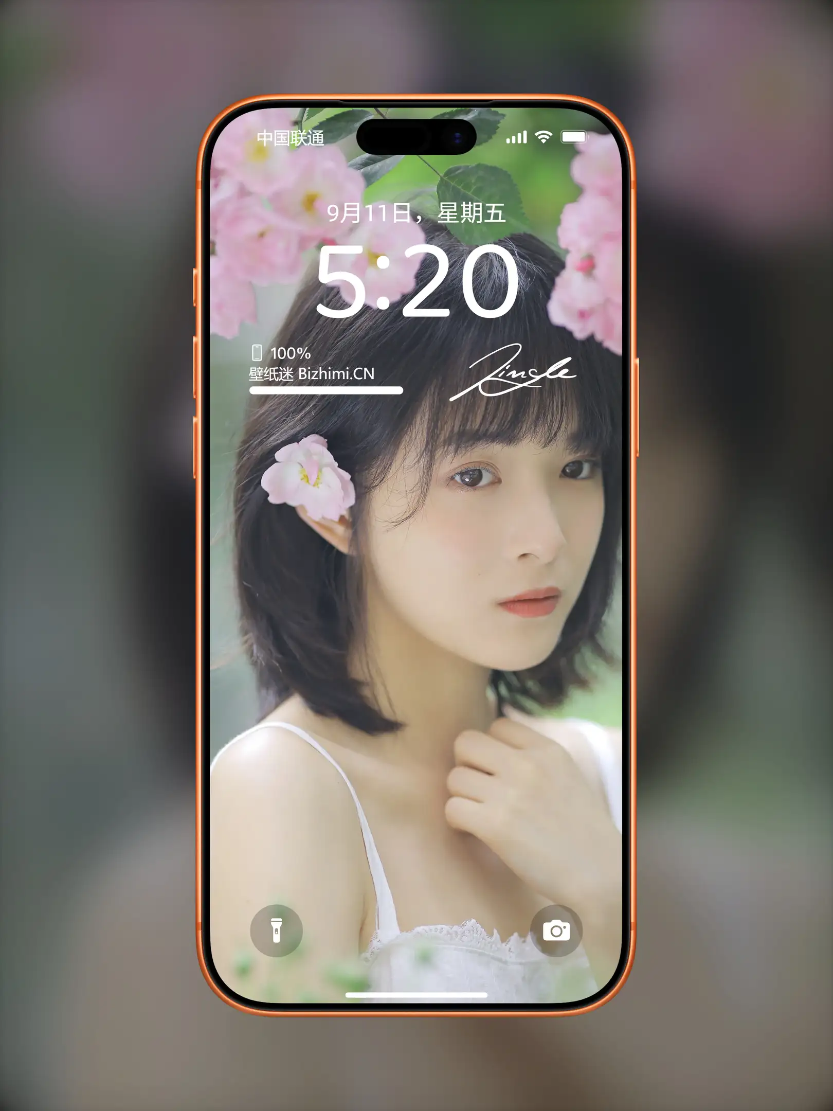 4K高清女神图片 美女华为手机锁屏 气质超吸睛