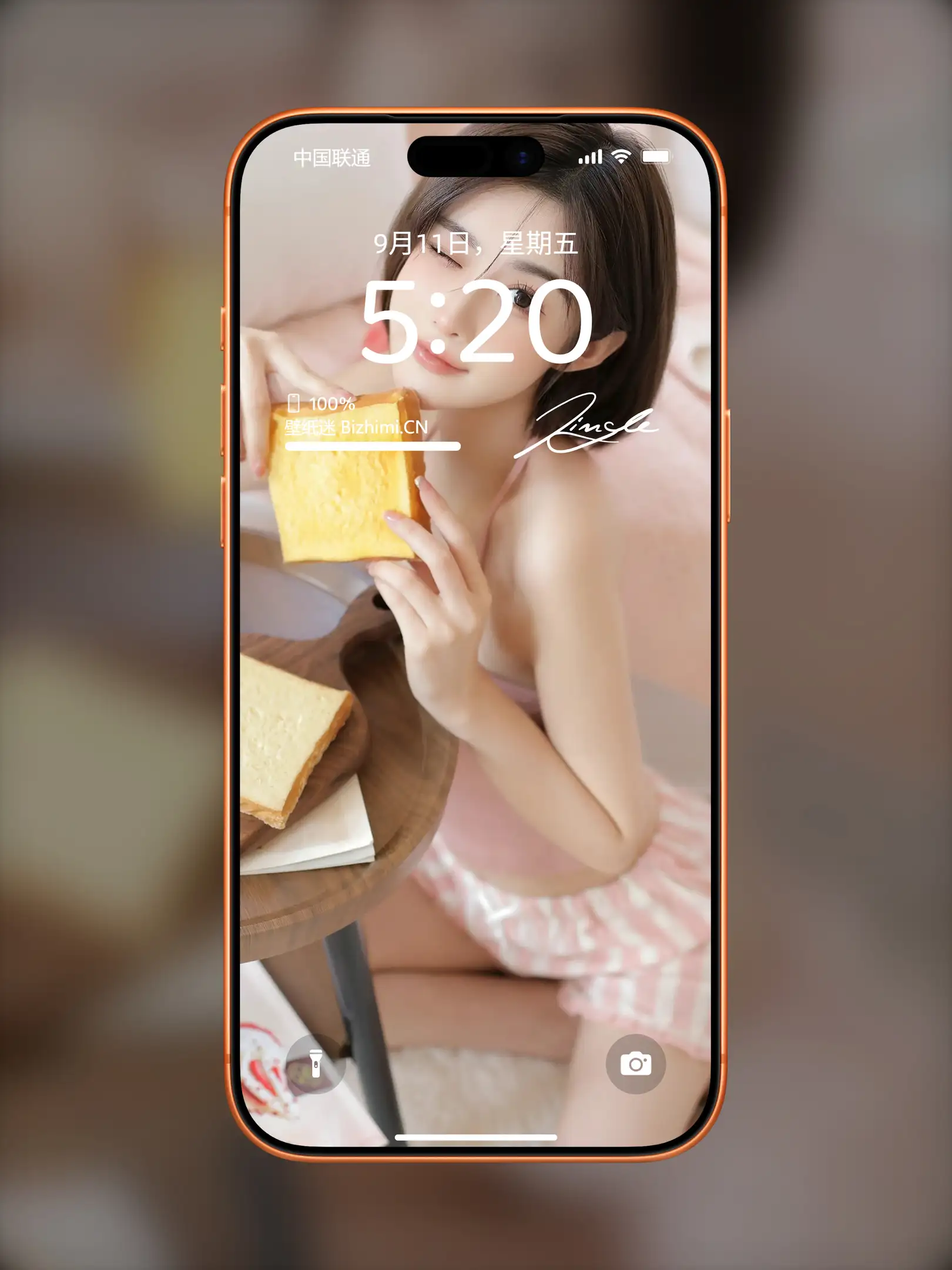 4K高清女神图片 美女图 小米手机锁屏