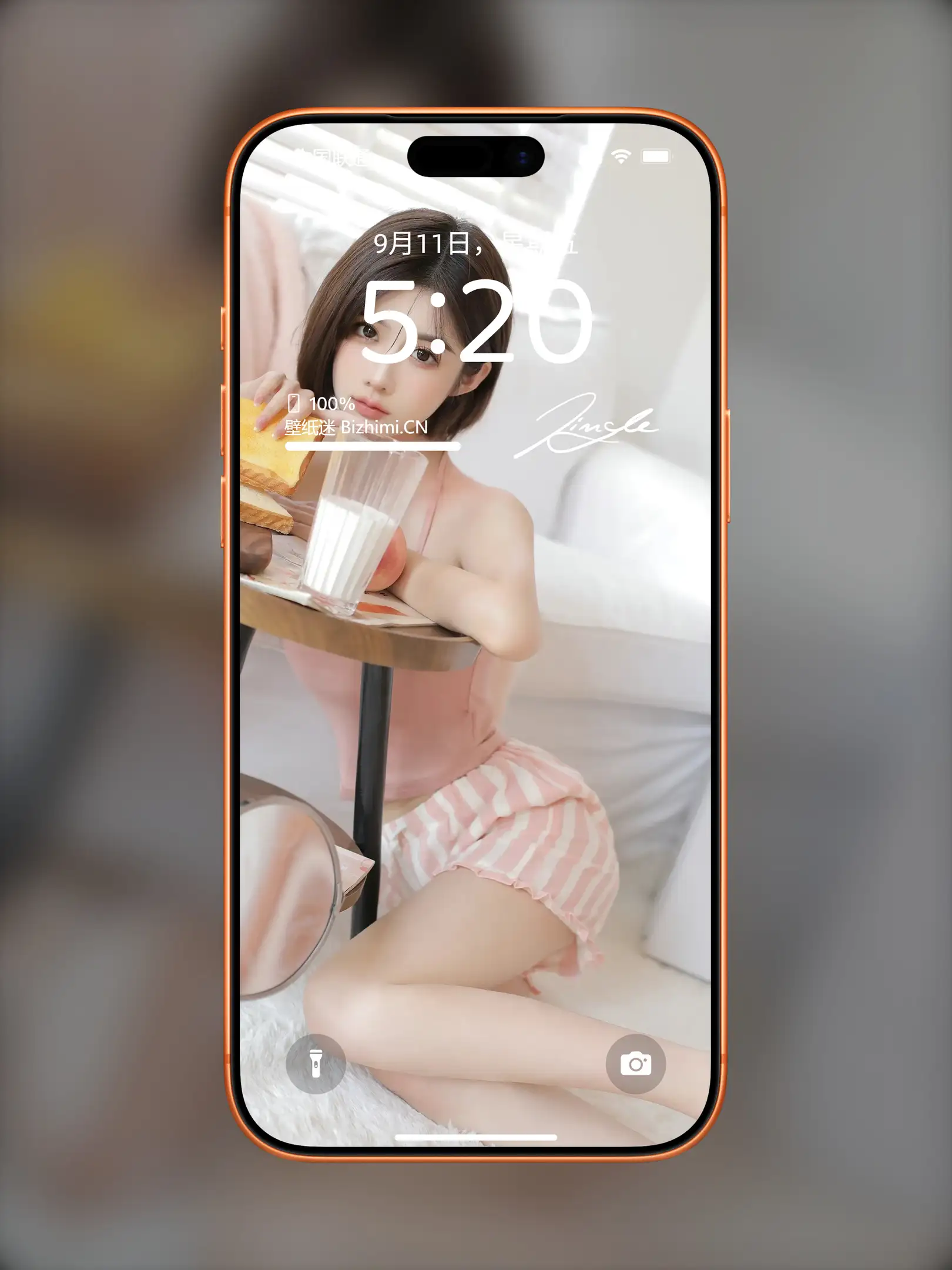 Photo by 壁纸图