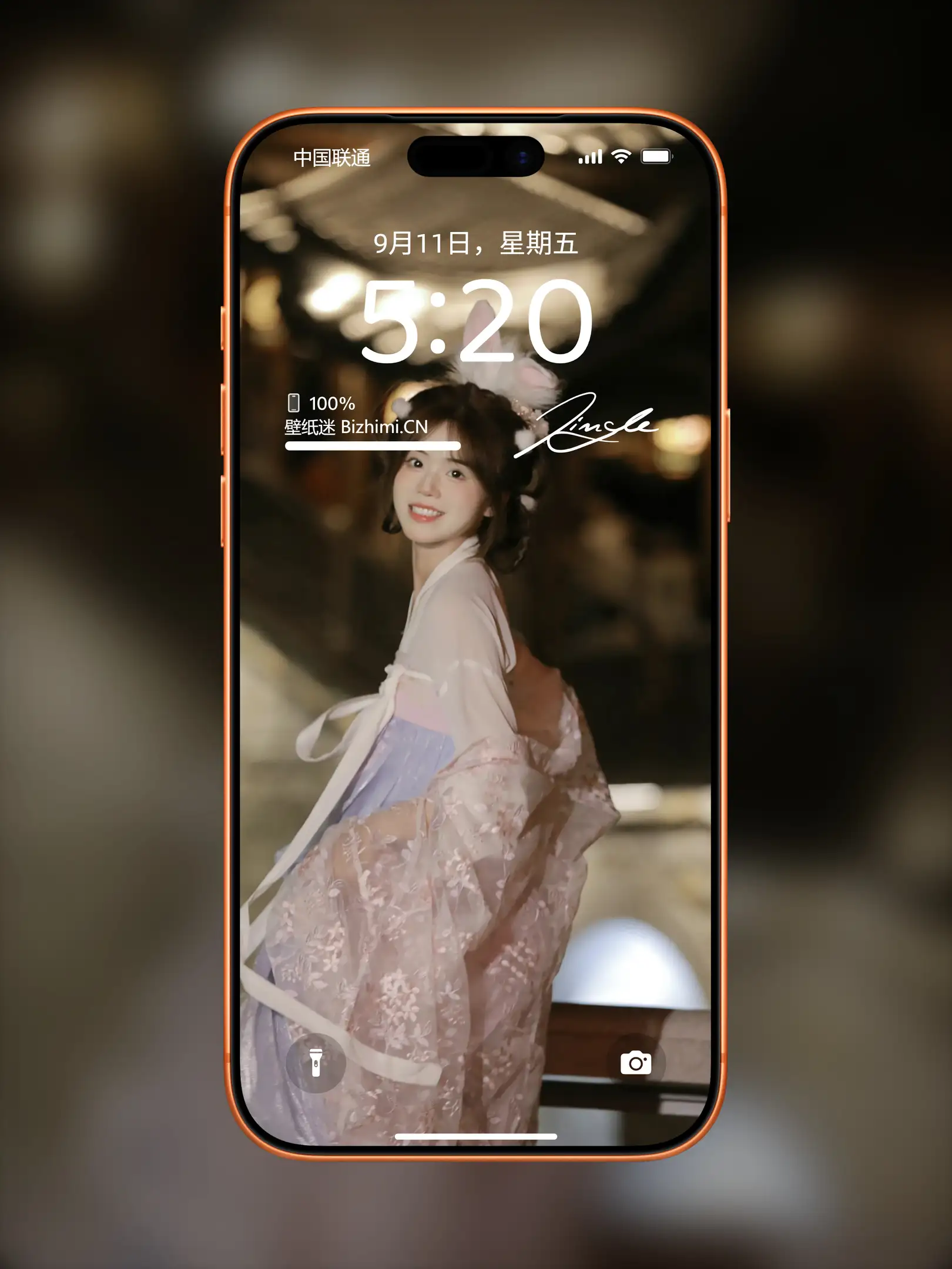 4K高清女神图片 美女图 小米手机锁屏