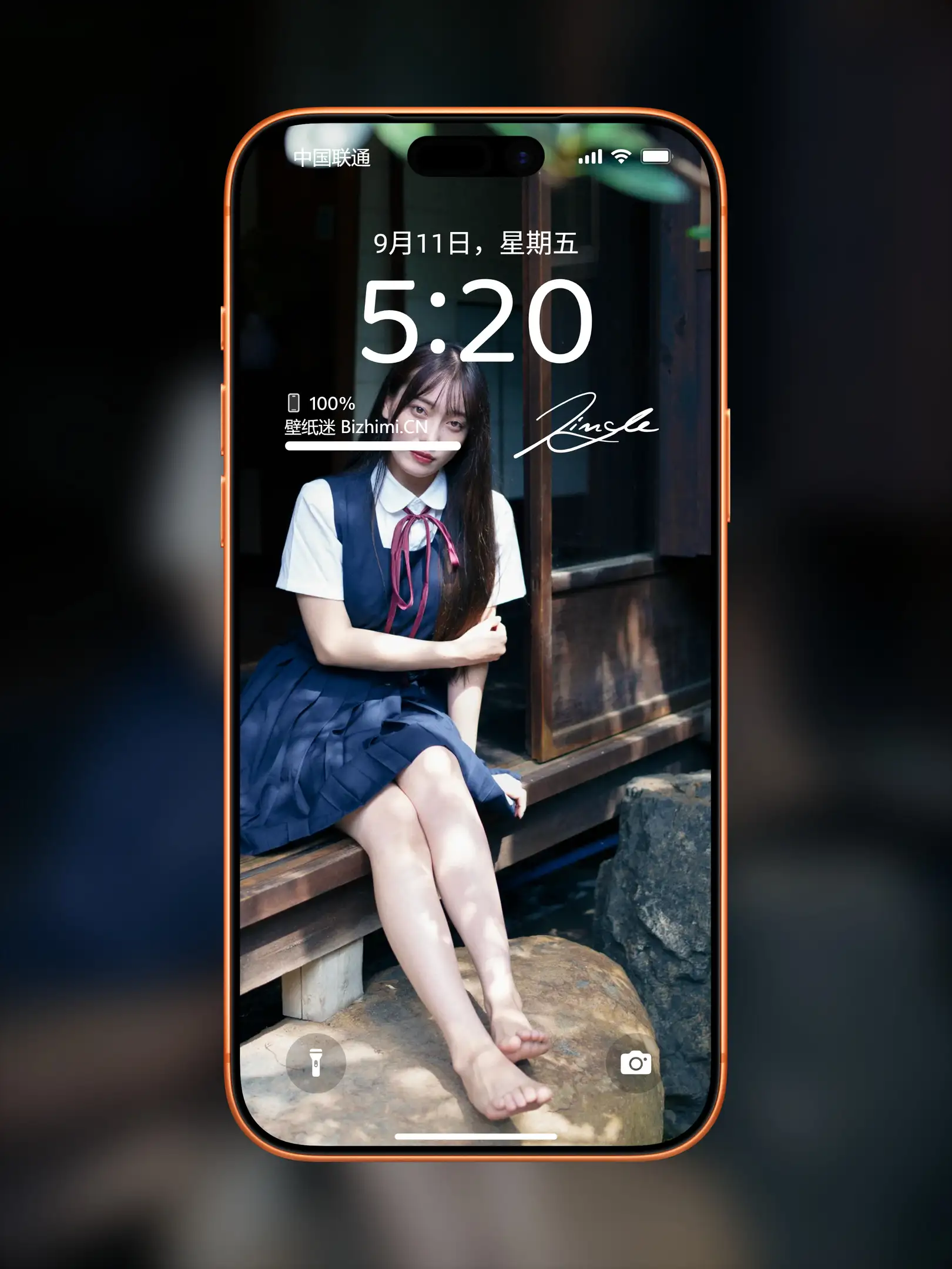 Photo by 壁纸图