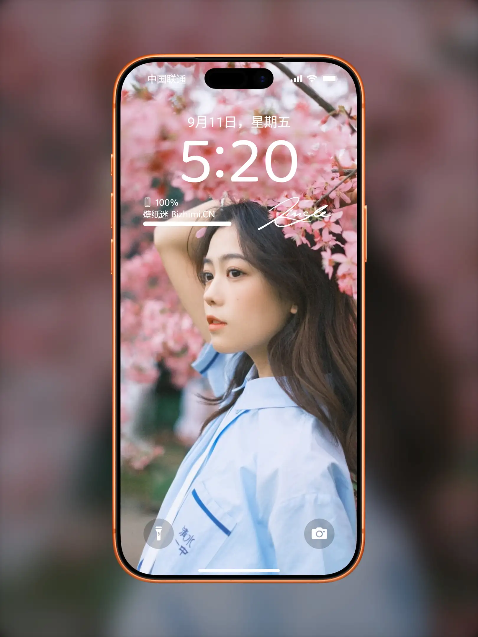 4K高清女神图片 美女图 小米手机锁屏