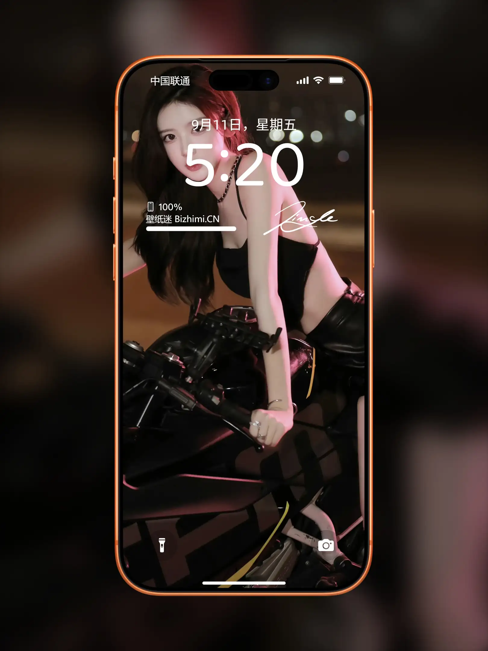 4K高清女神图片 美女图 小米手机锁屏