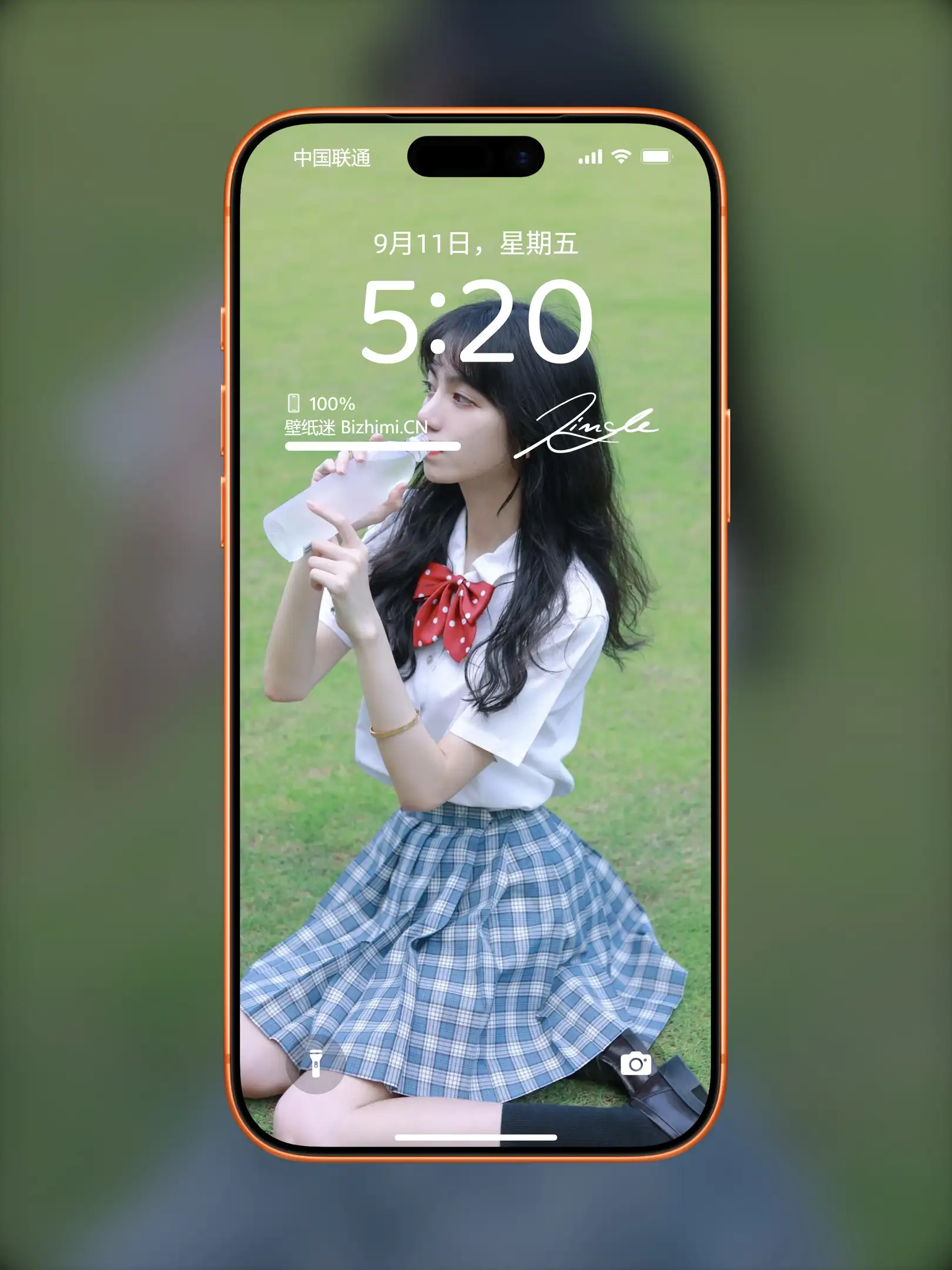 Photo by 壁纸图