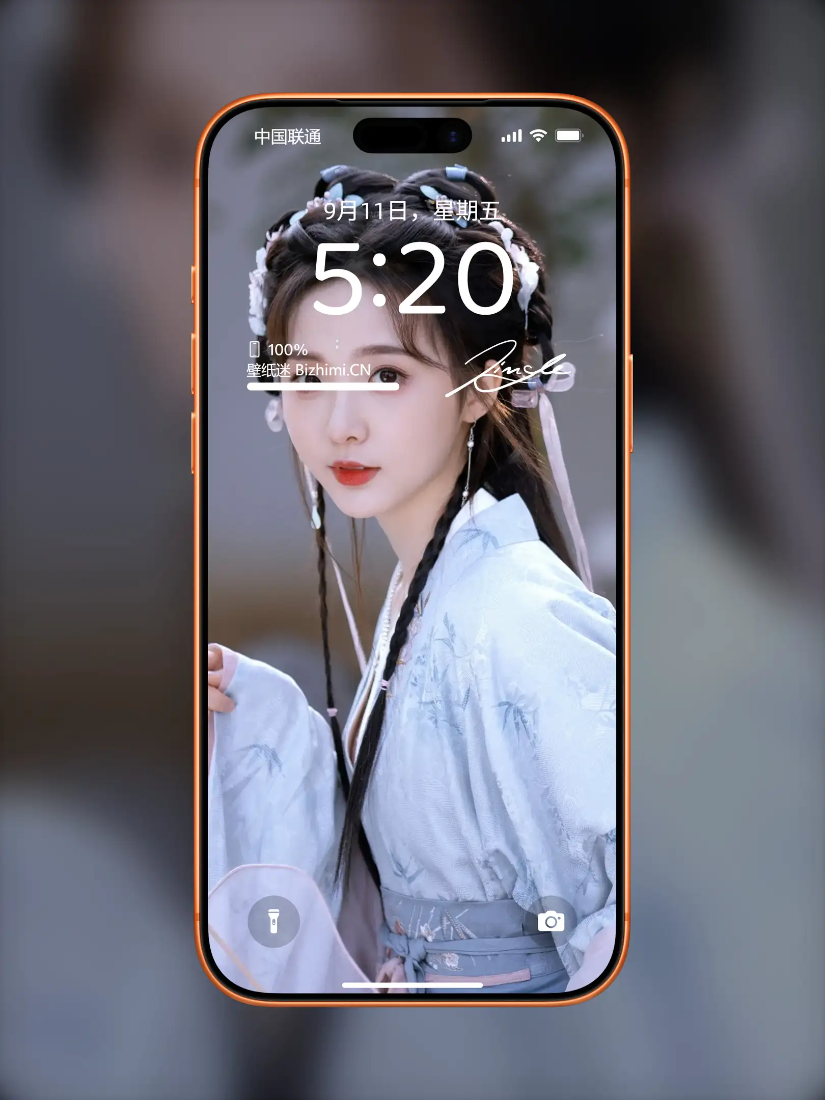 4K高清女神图片 美女图 小米手机锁屏