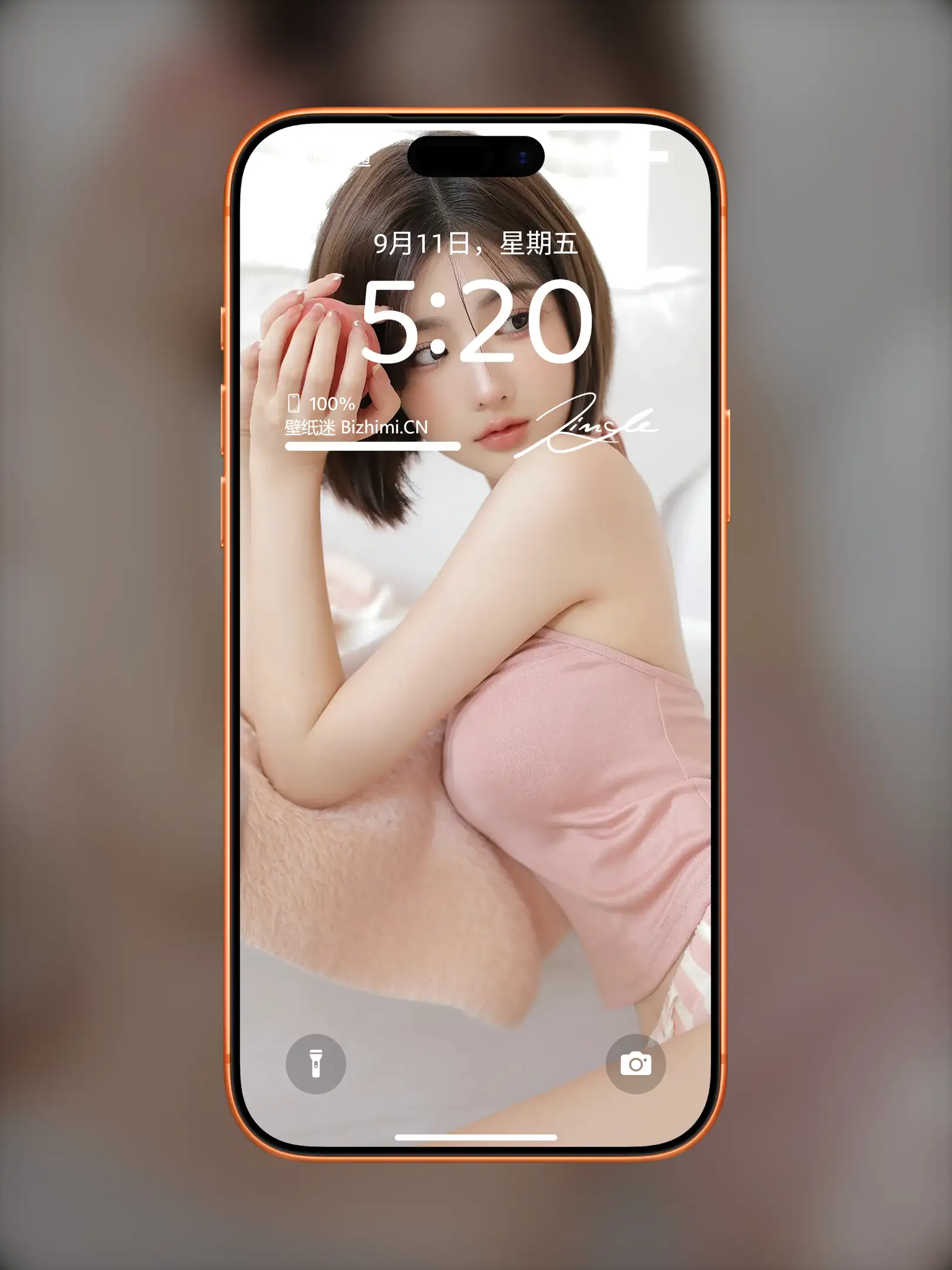 Photo by 壁纸图