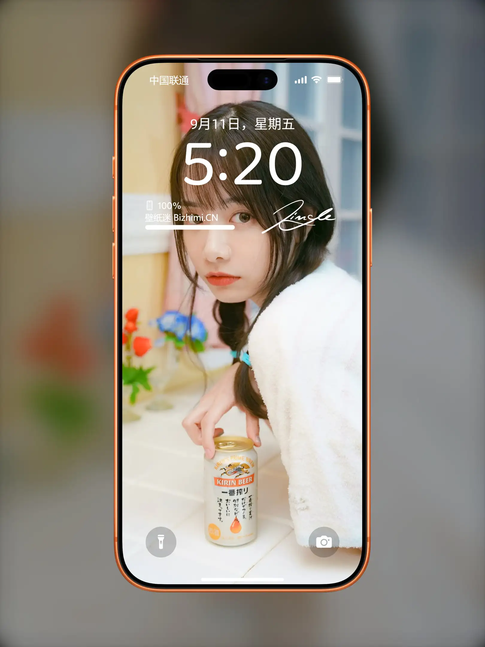 4K高清女神图片 美女手机锁屏 时尚造型超亮眼