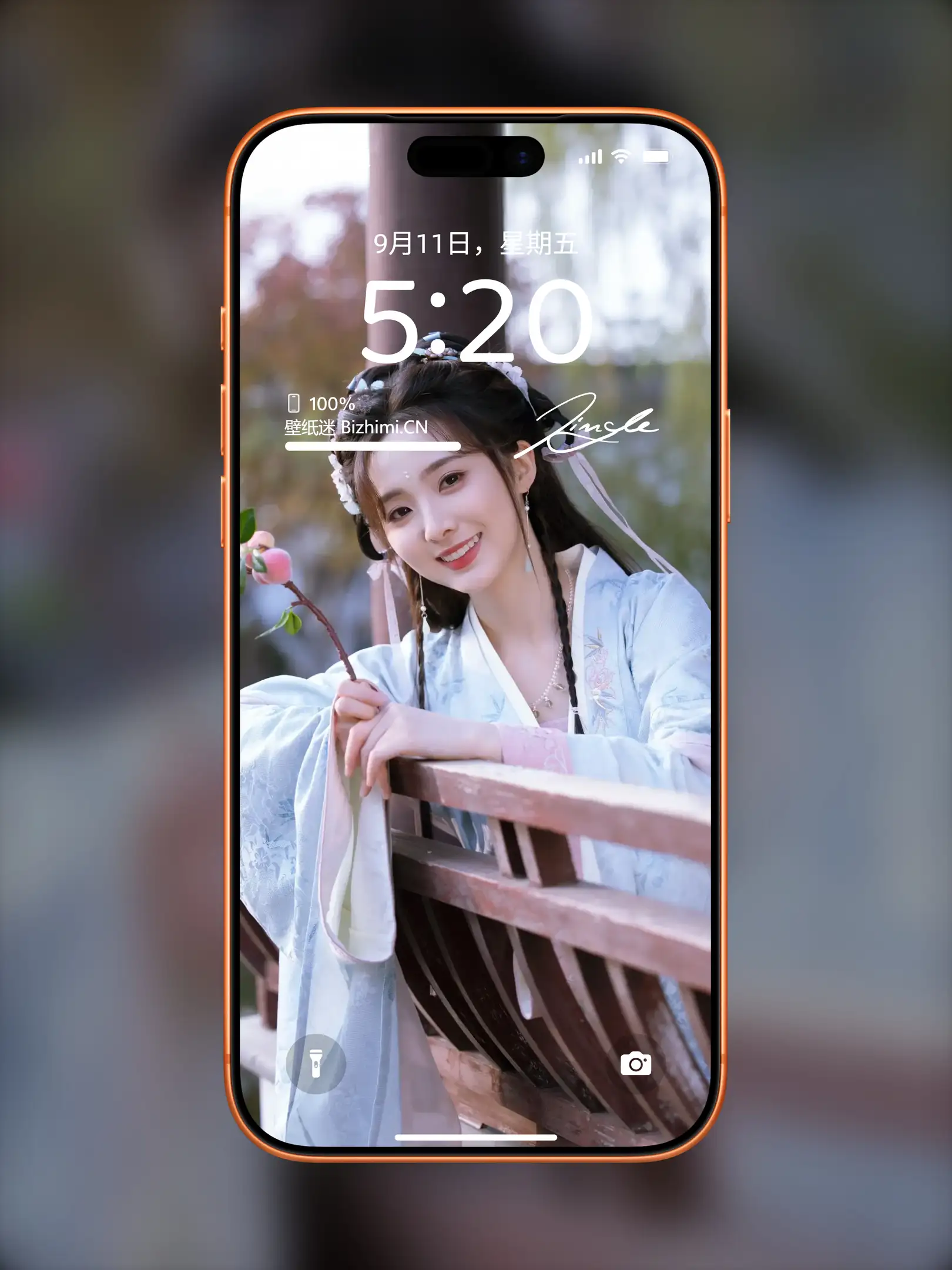 4K高清女神图片 美女手机锁屏 时尚造型超亮眼