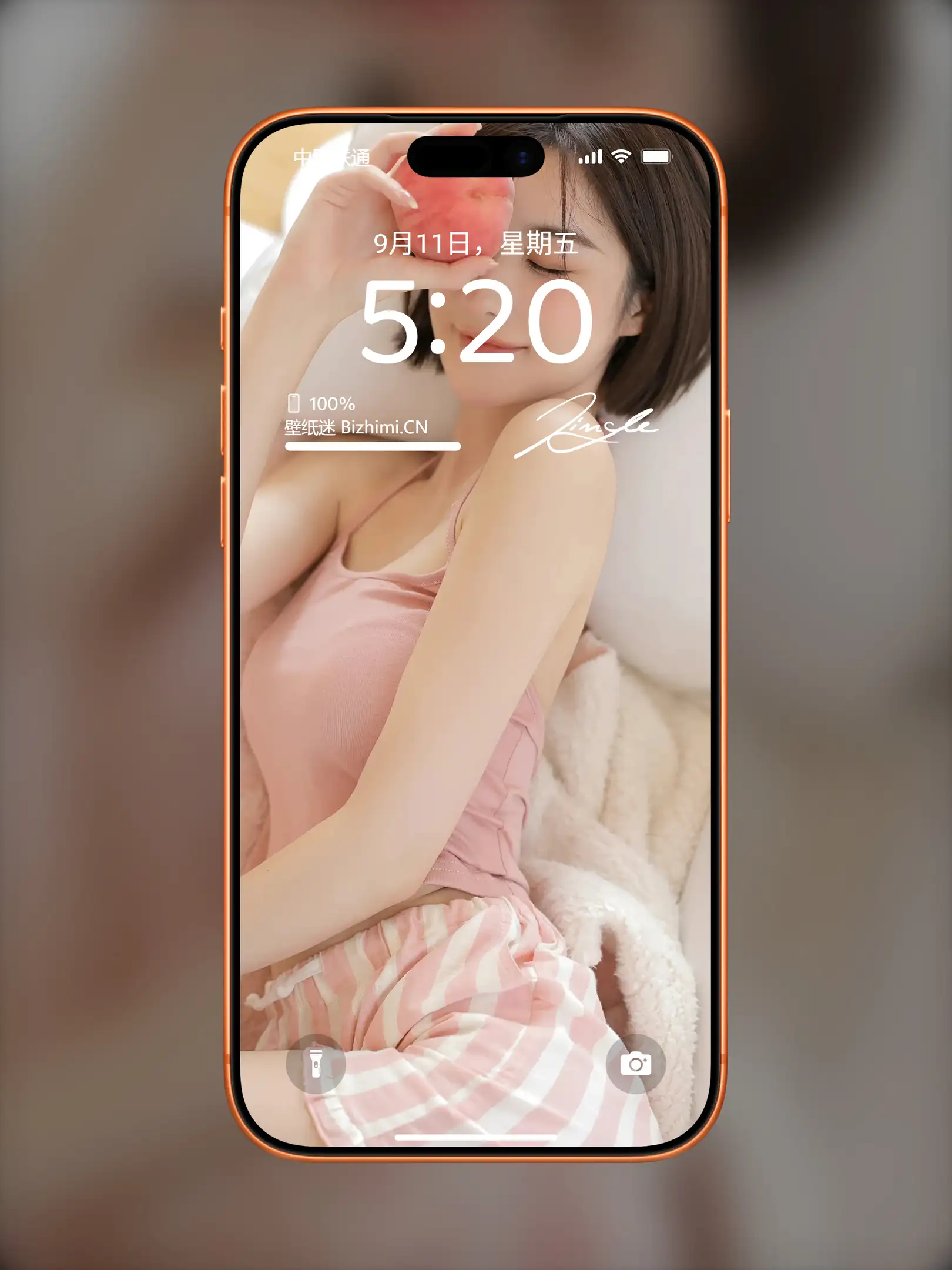 Photo by 壁纸图