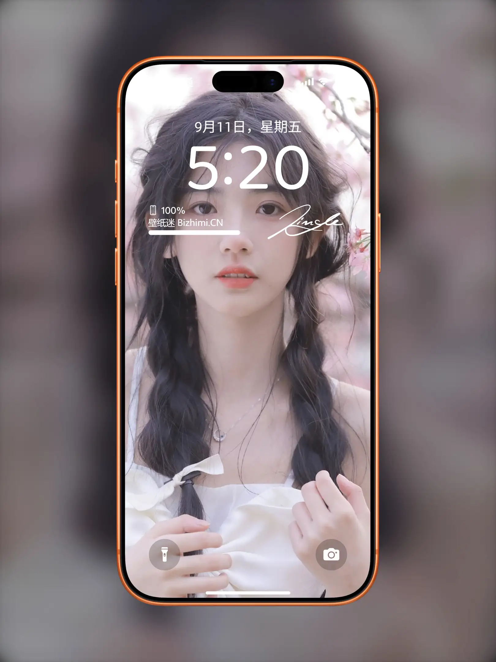 4K高清女神图片 美女手机锁屏 时尚造型超亮眼