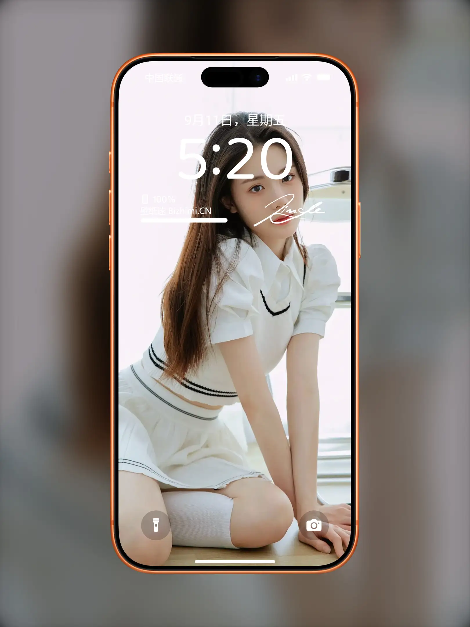 Photo by 壁纸图
