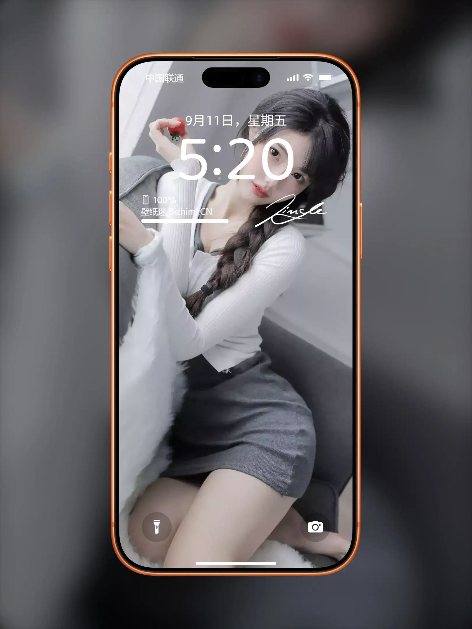 Photo by 壁纸图