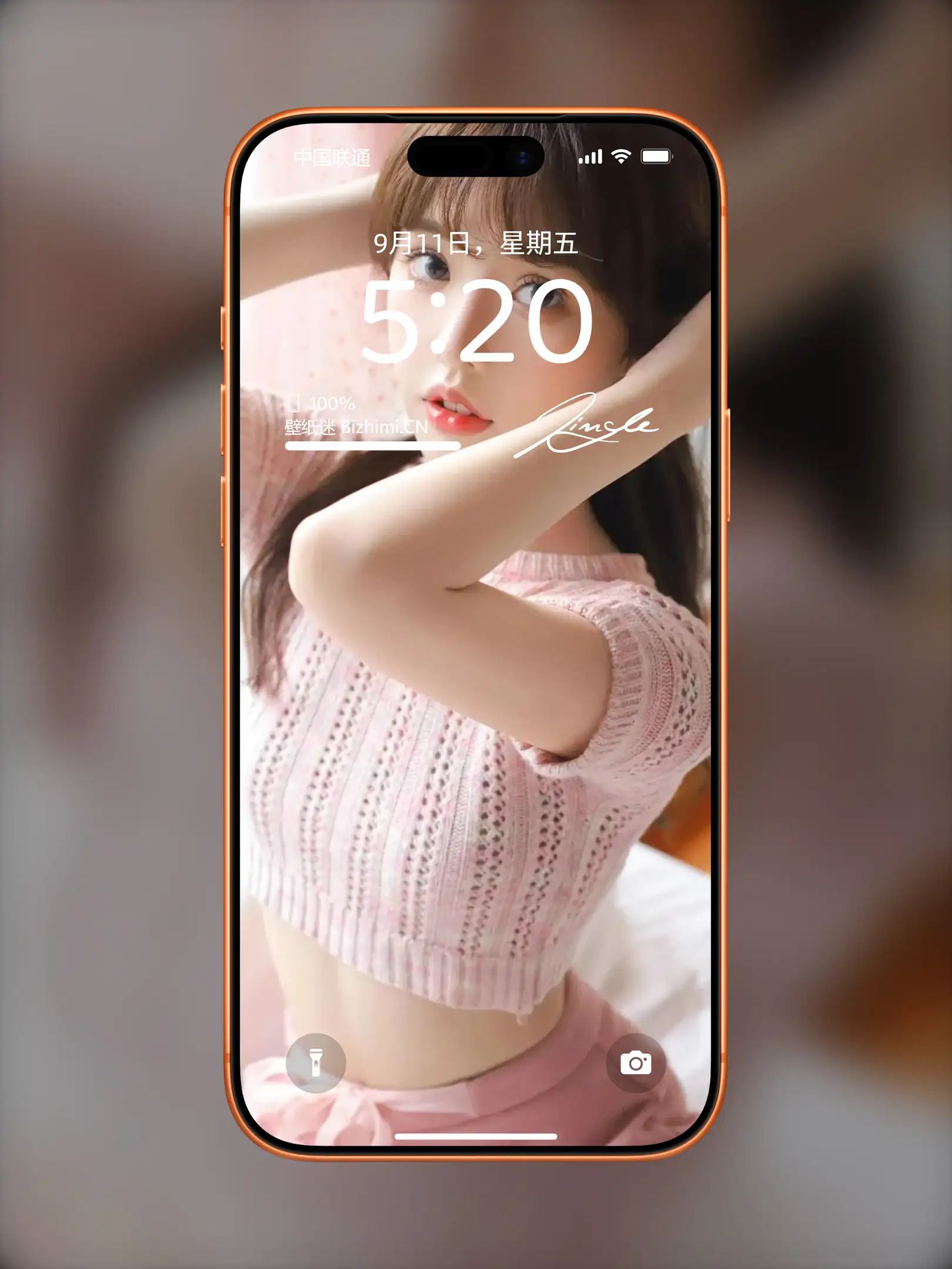 Photo by 壁纸图