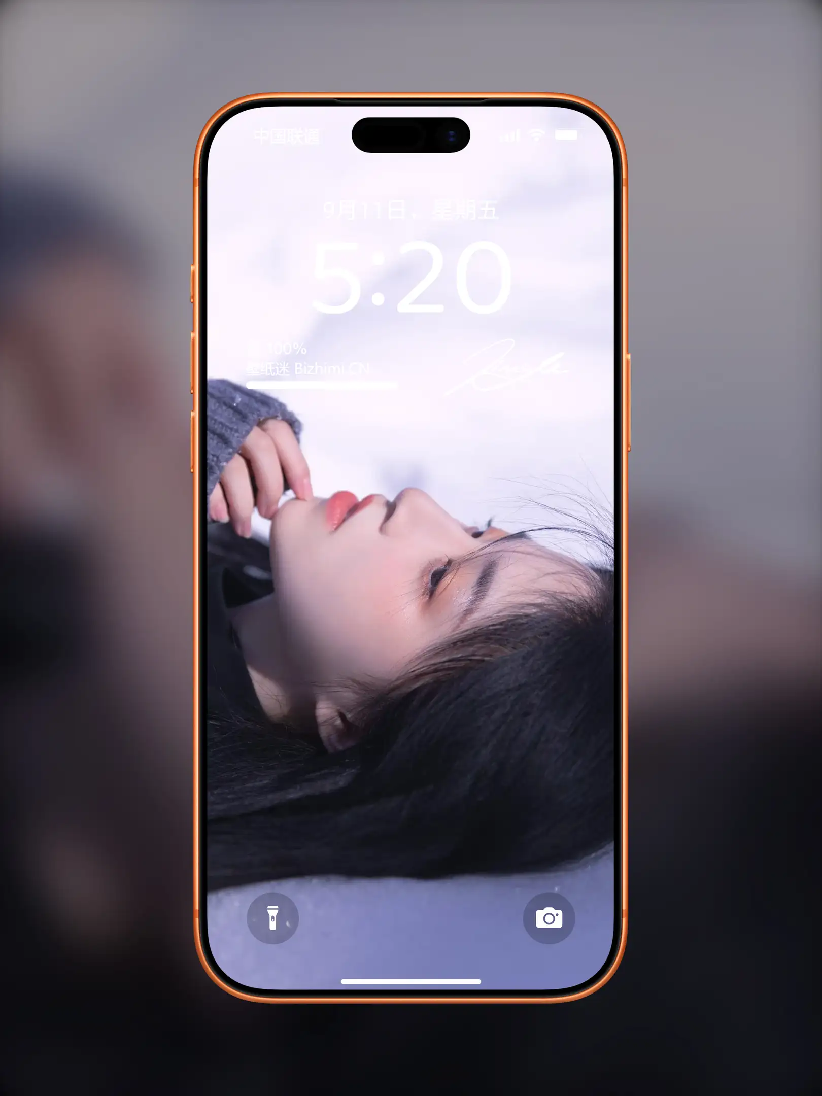 Photo by 壁纸图