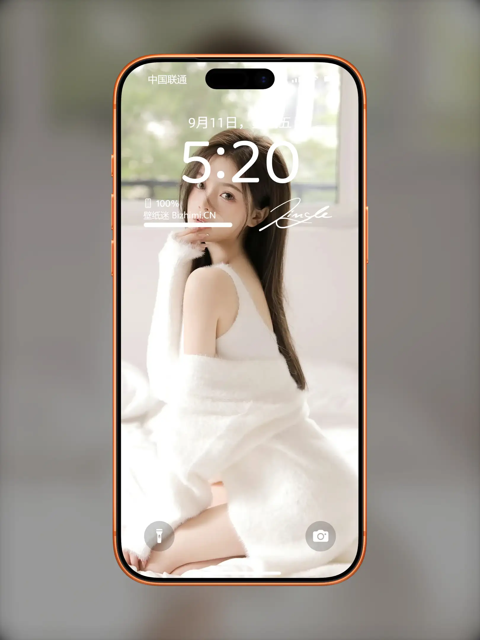 Photo by 壁纸图