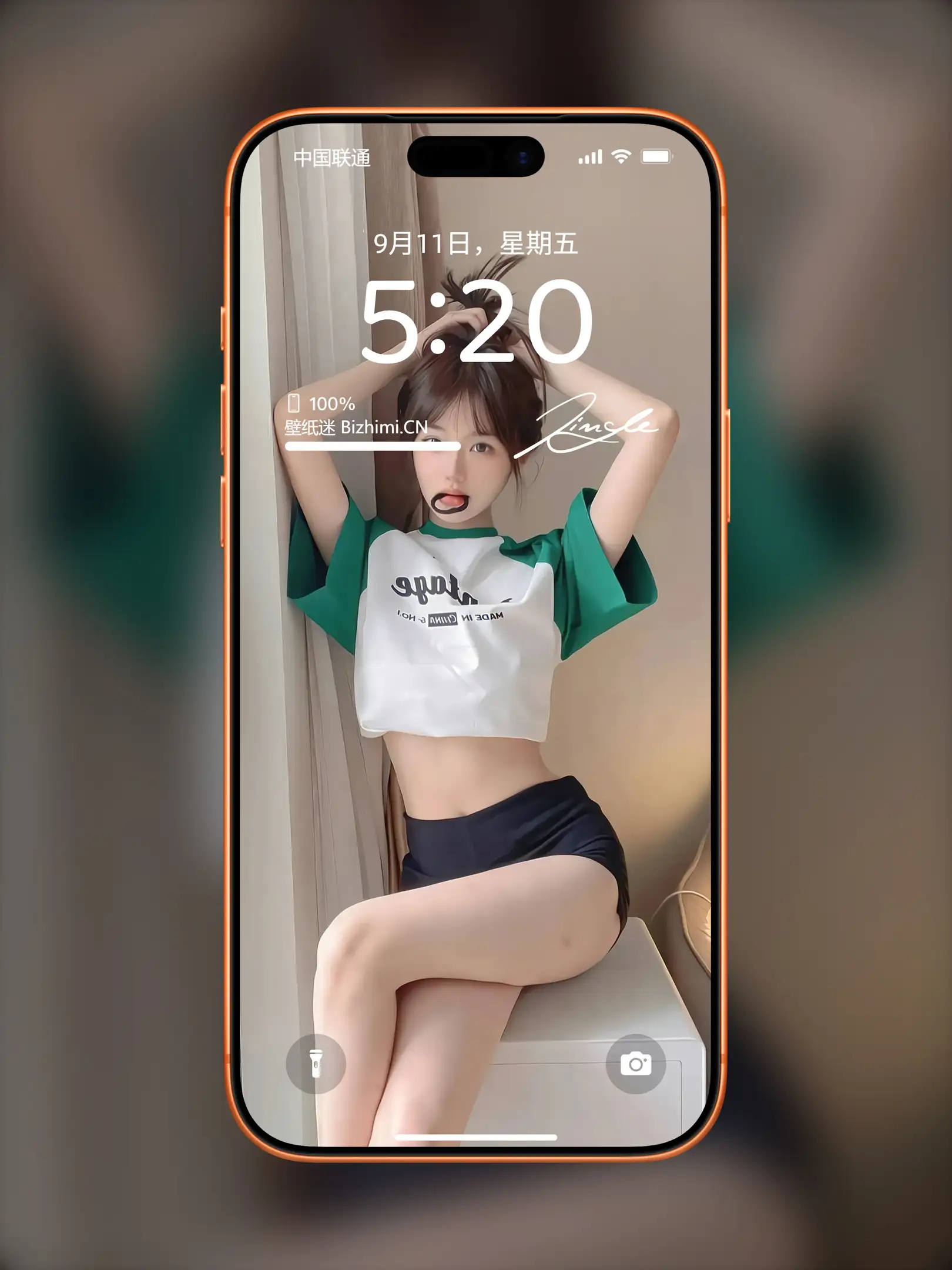 Photo by 壁纸图