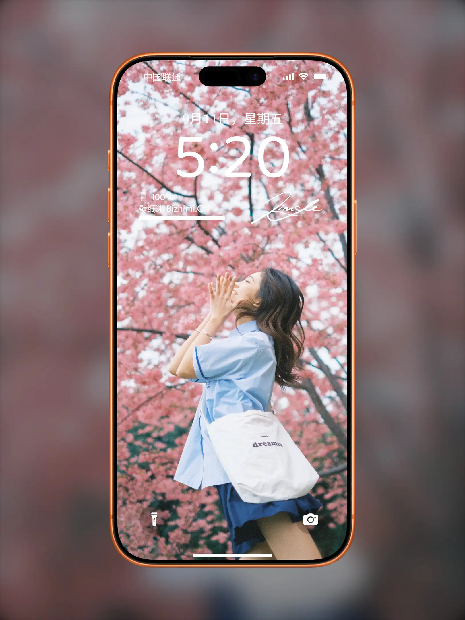 Photo by 壁纸图