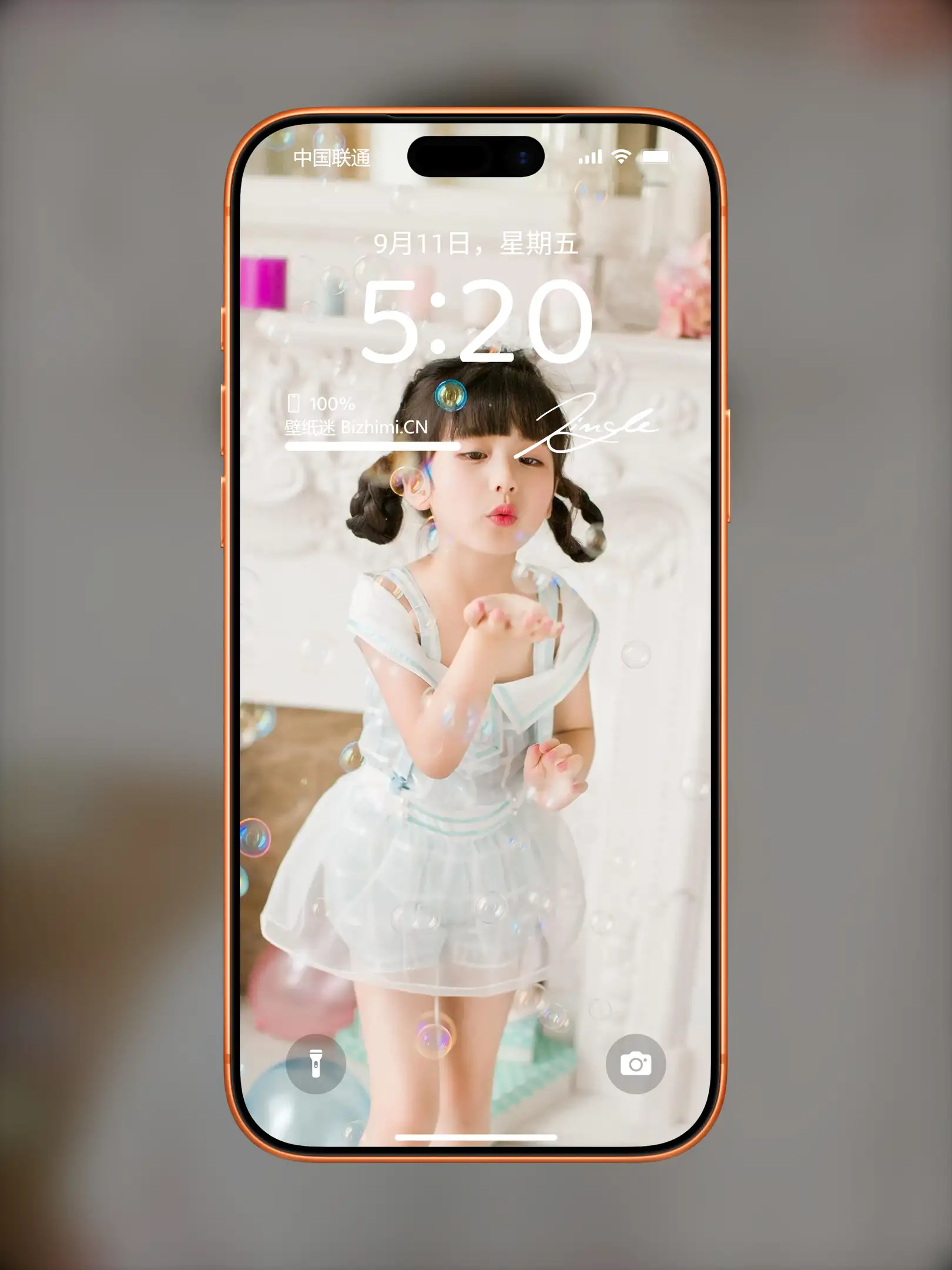 Photo by 壁纸图