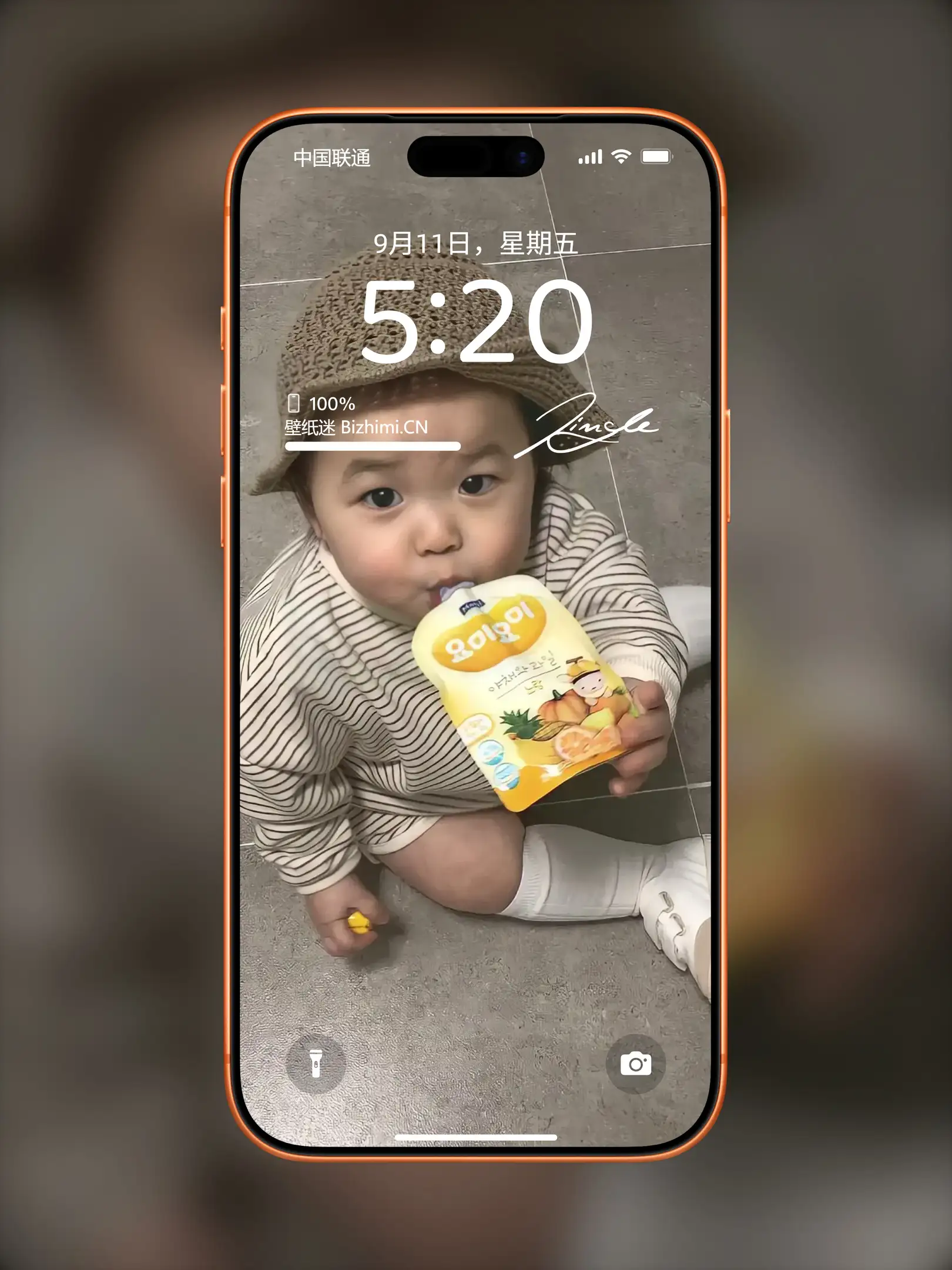 治愈萌娃可爱宝宝图片