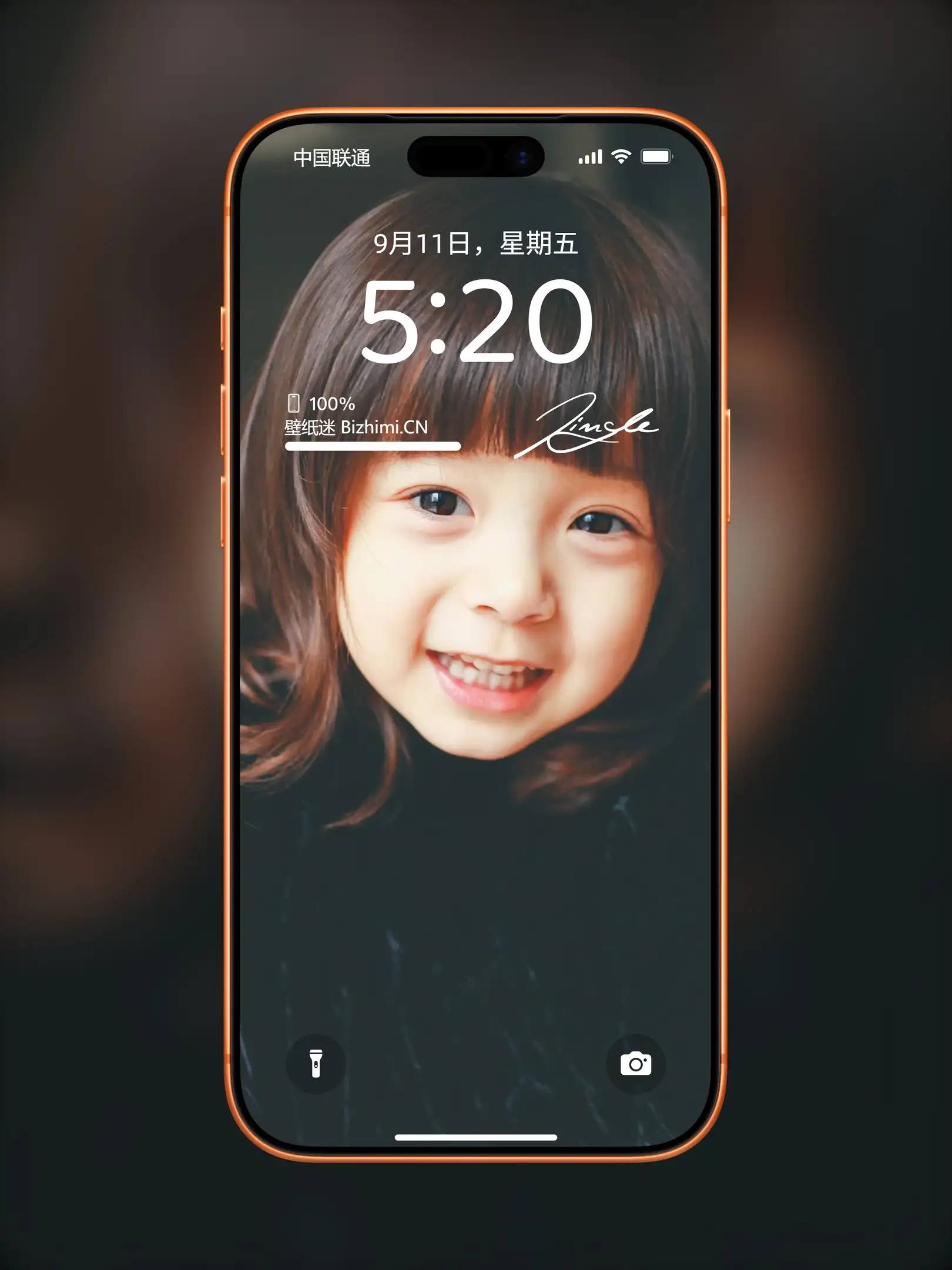 Photo by 壁纸图