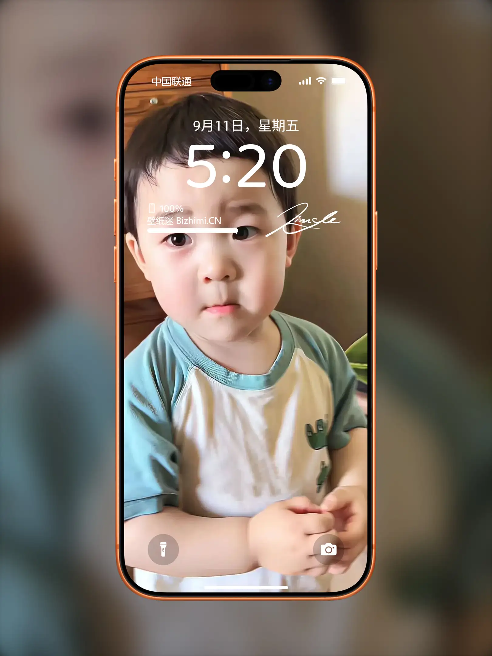 Photo by 壁纸图