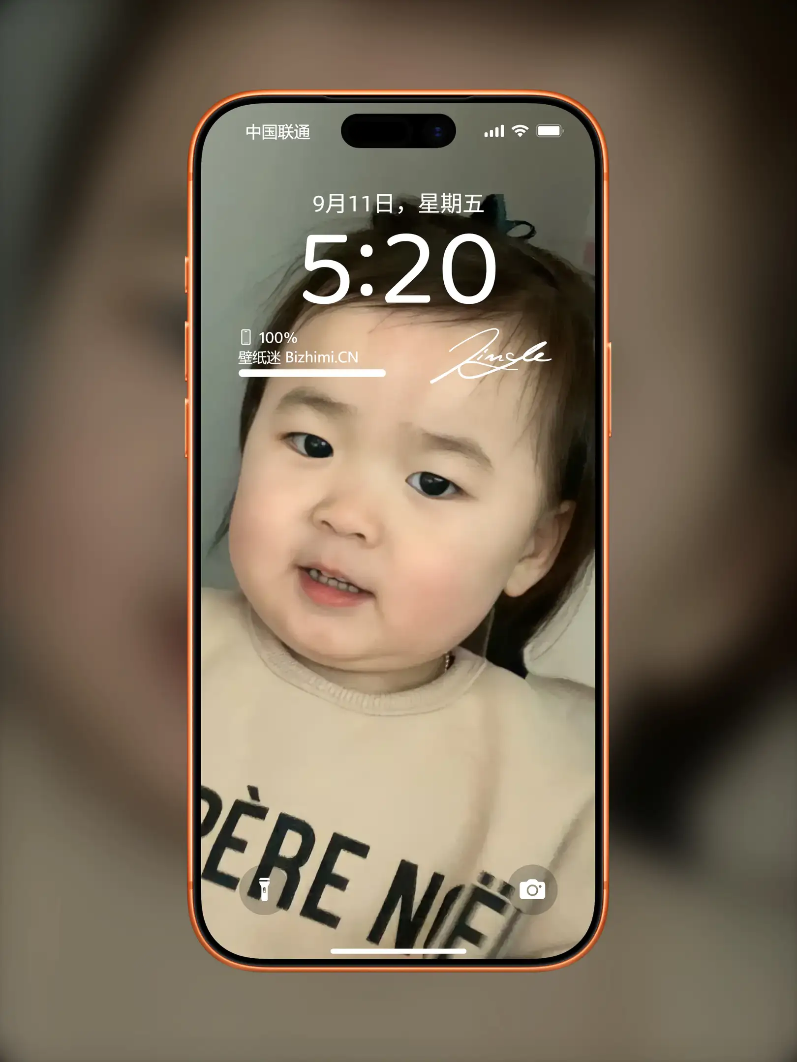 治愈萌娃可爱宝宝图片