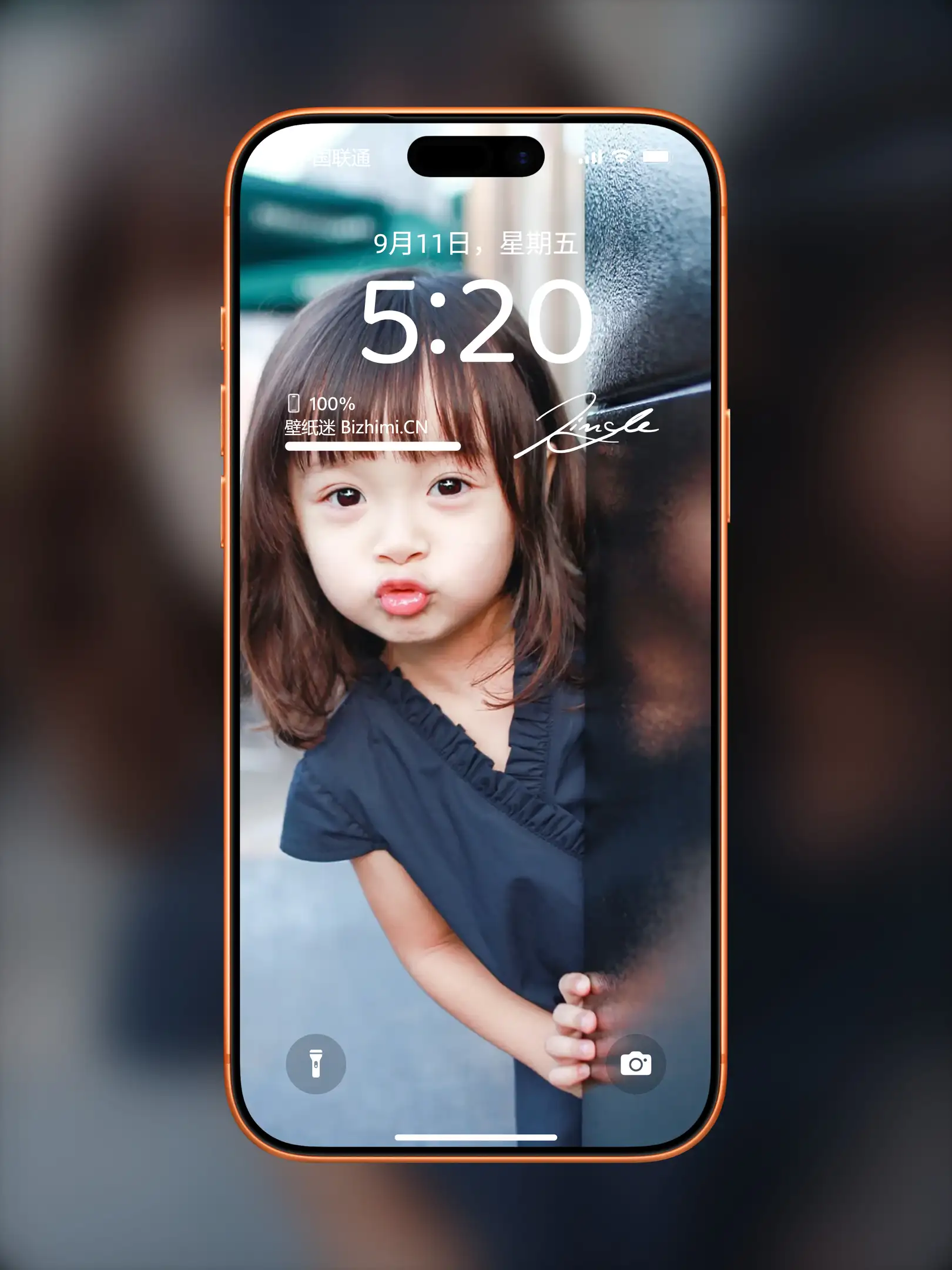 Photo by 壁纸图