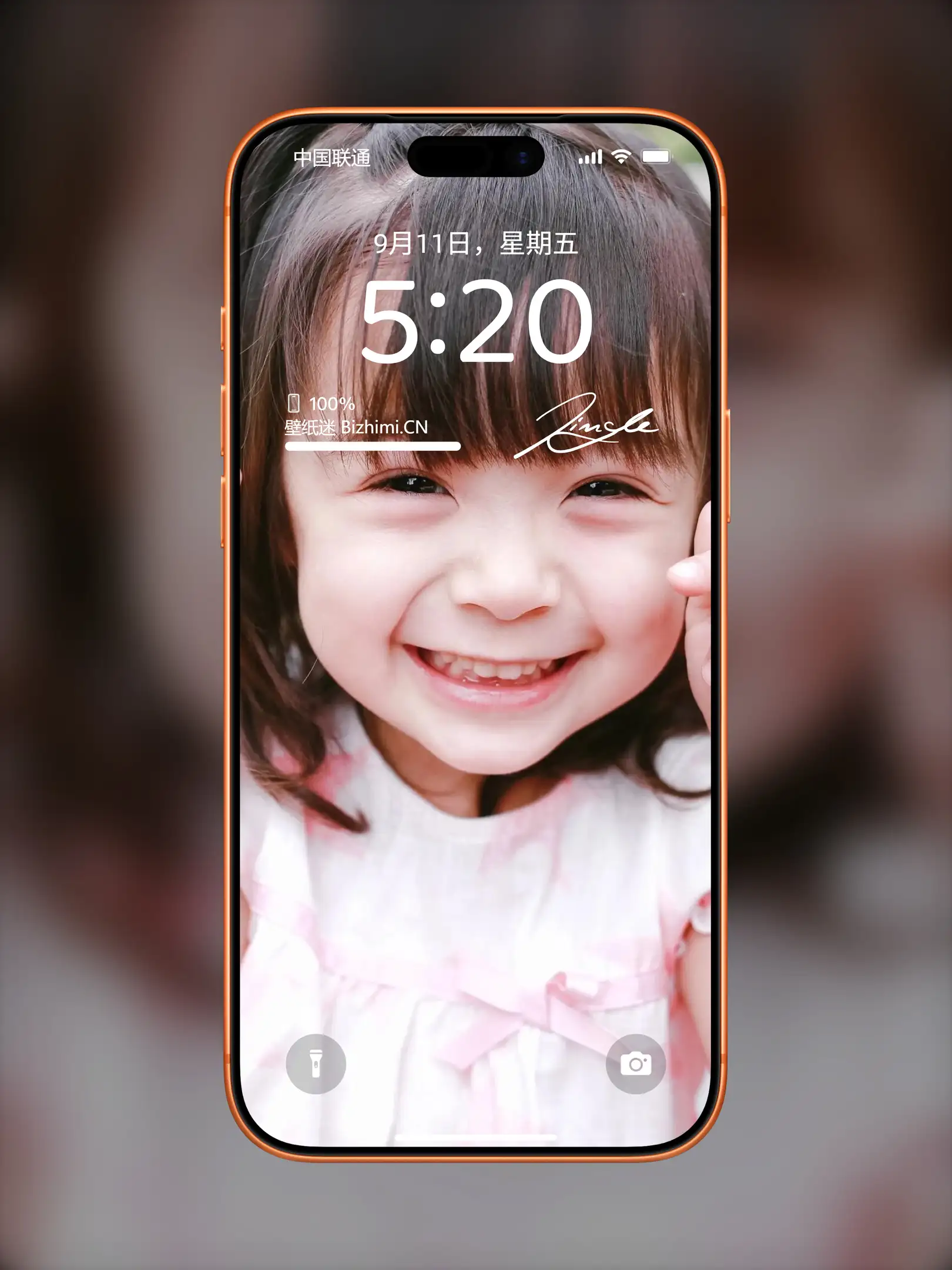 Photo by 壁纸图