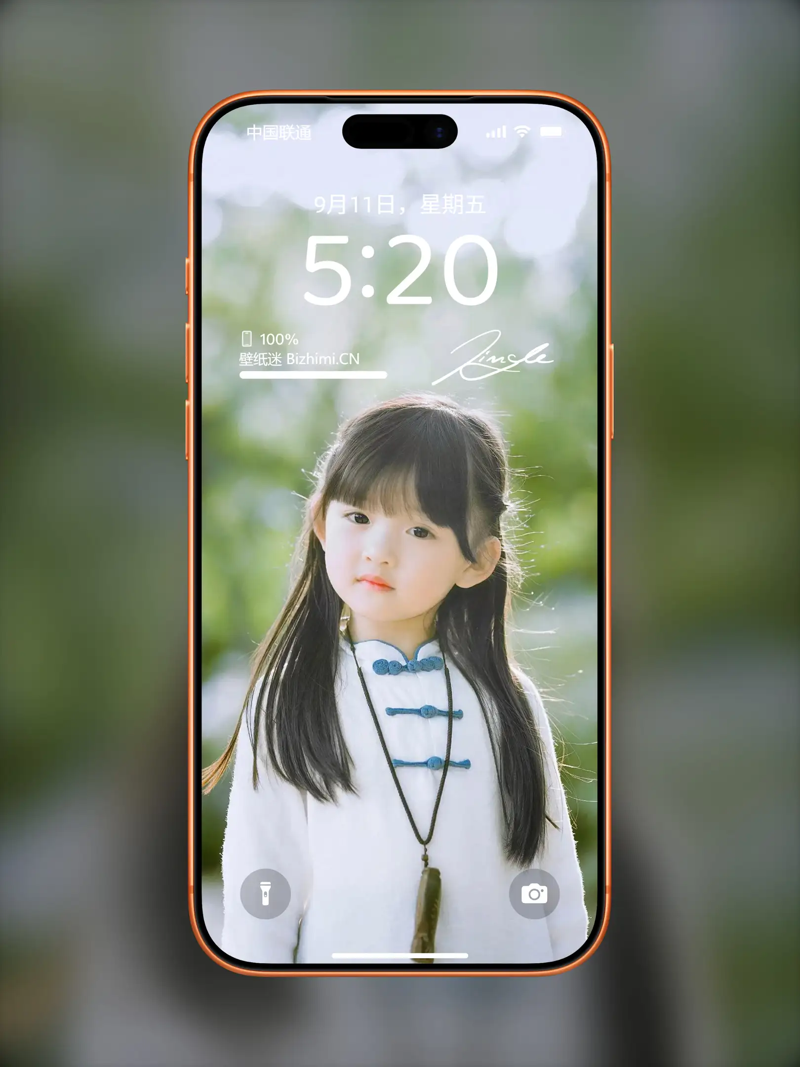治愈萌娃可爱宝宝图片