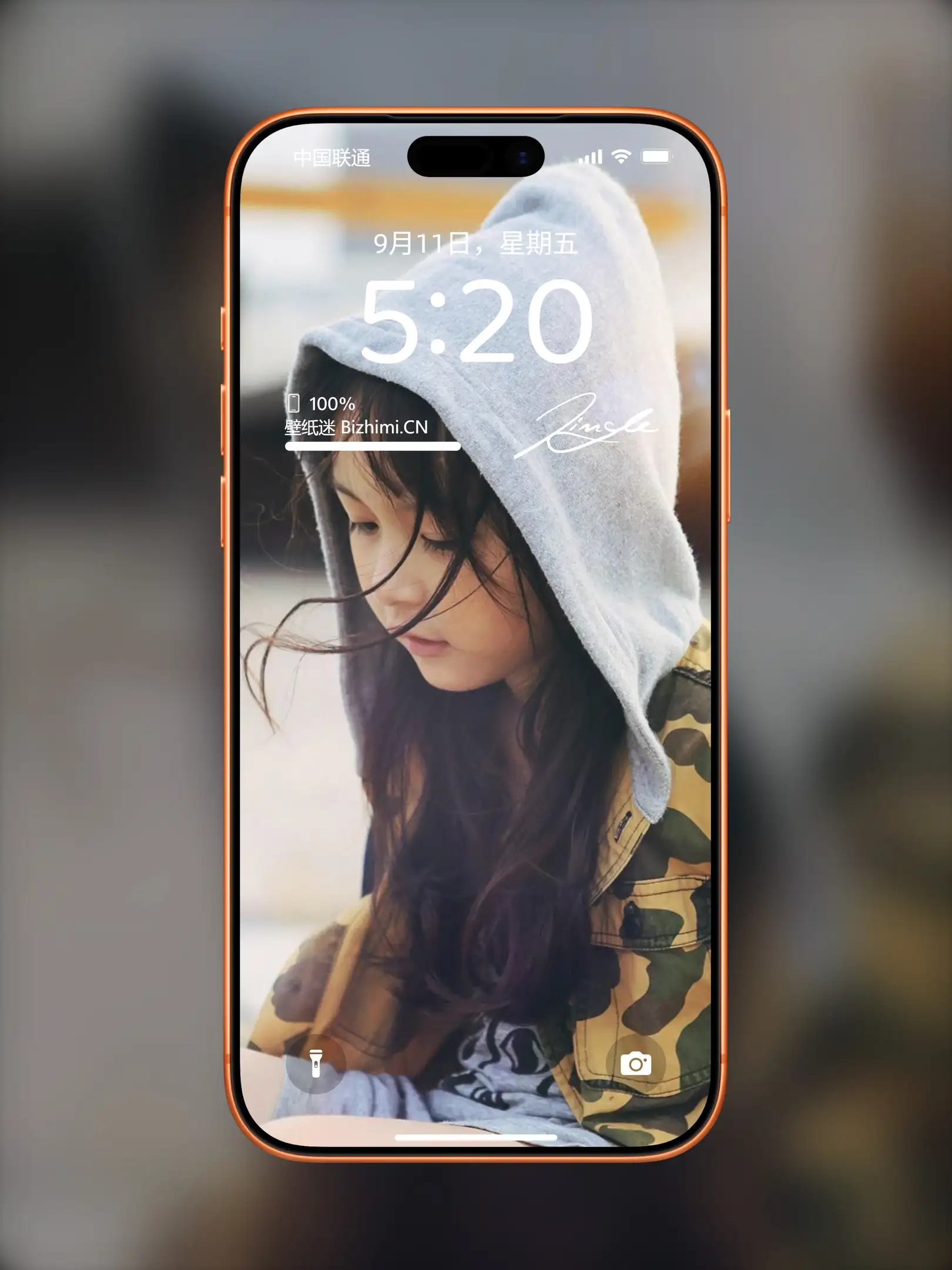 Photo by 壁纸图