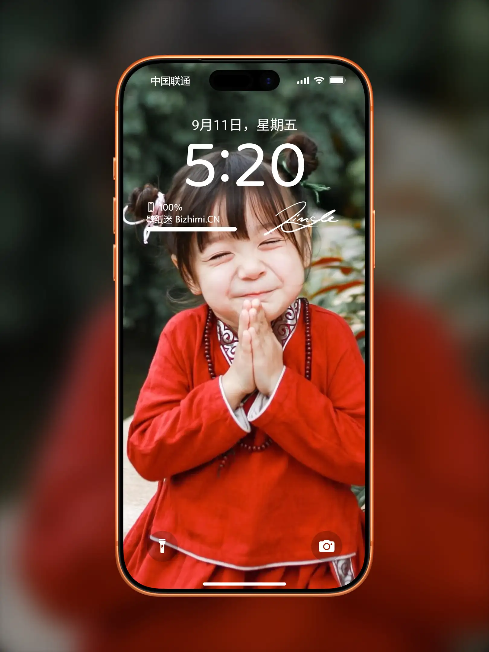 Photo by 壁纸图
