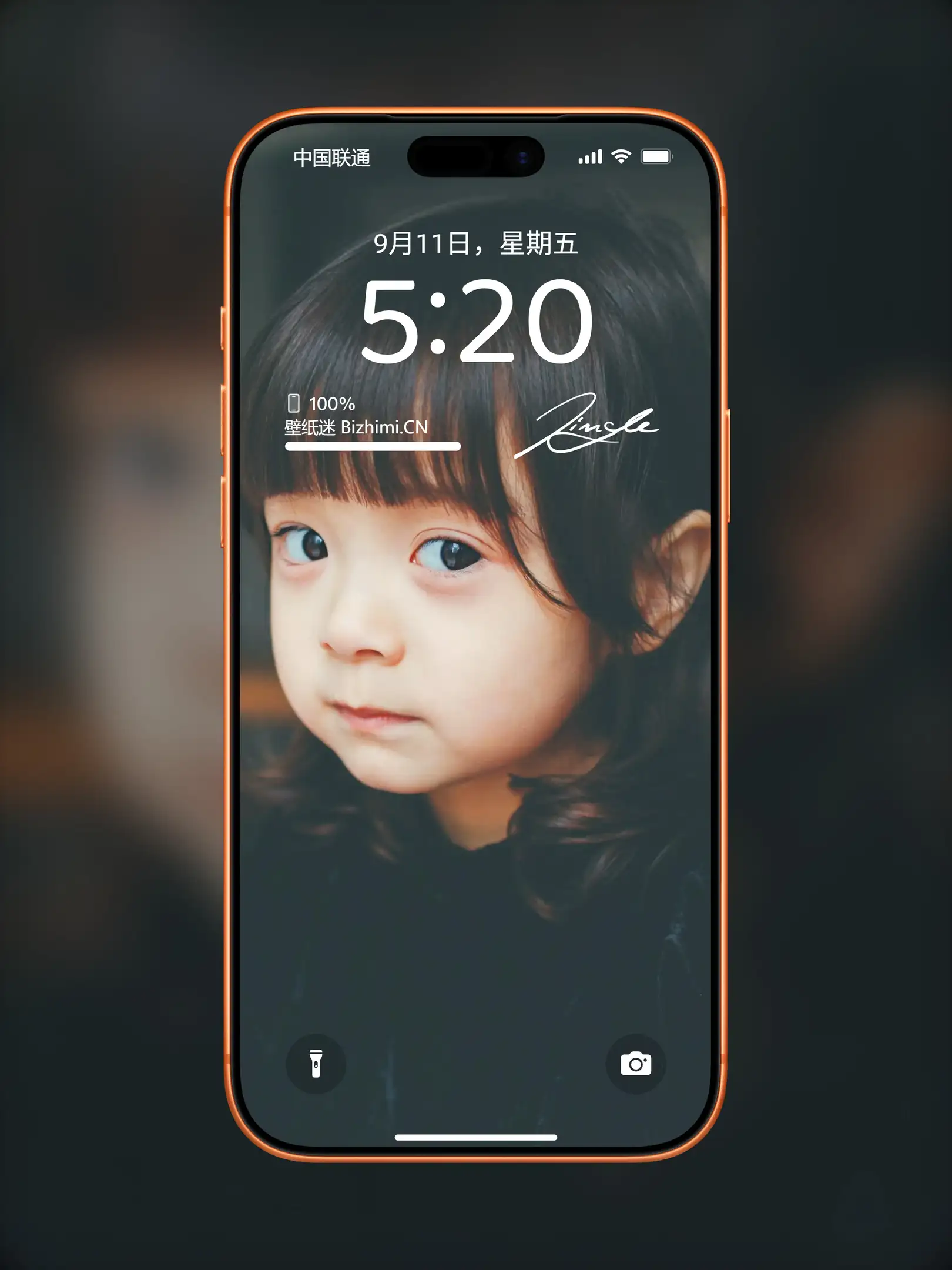 Photo by 壁纸图