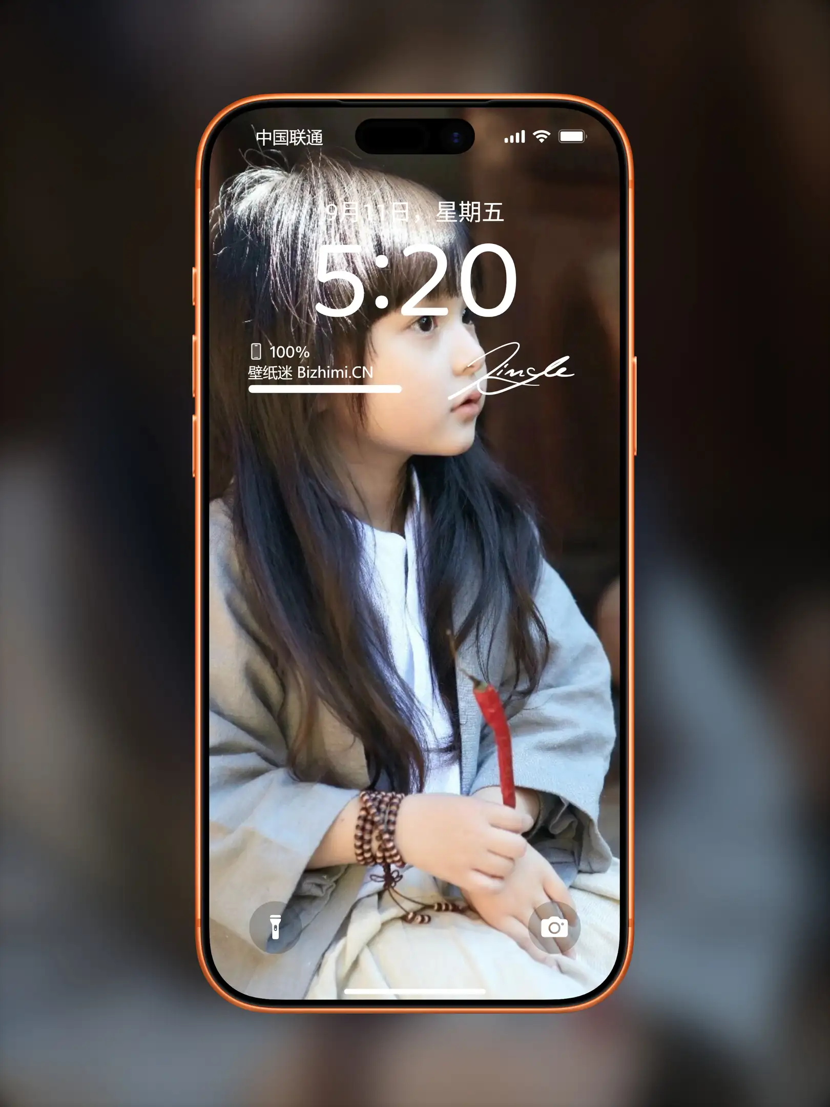 Photo by 壁纸图