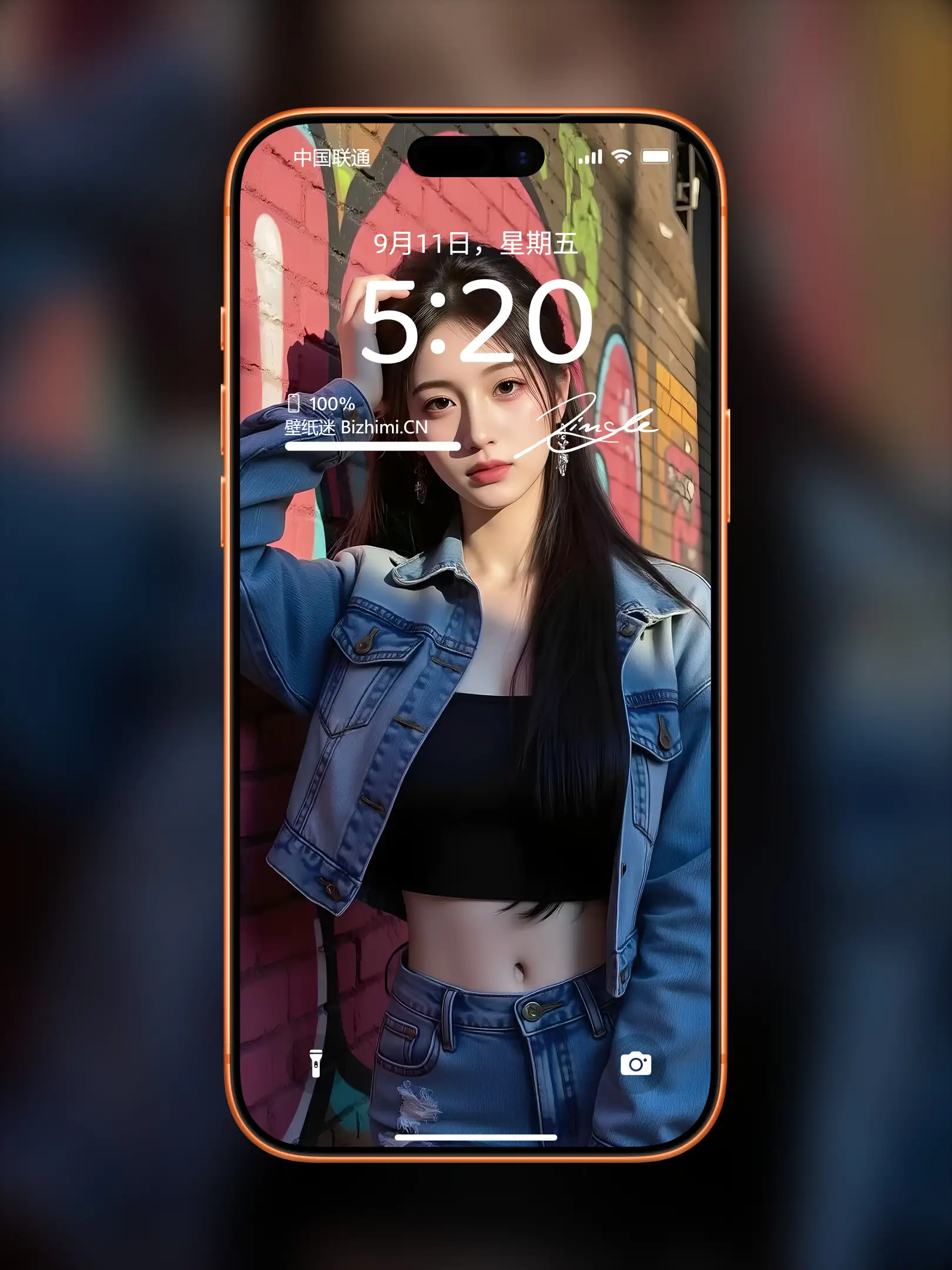 气质女孩高清人像写真图片 优雅女子图片锁屏