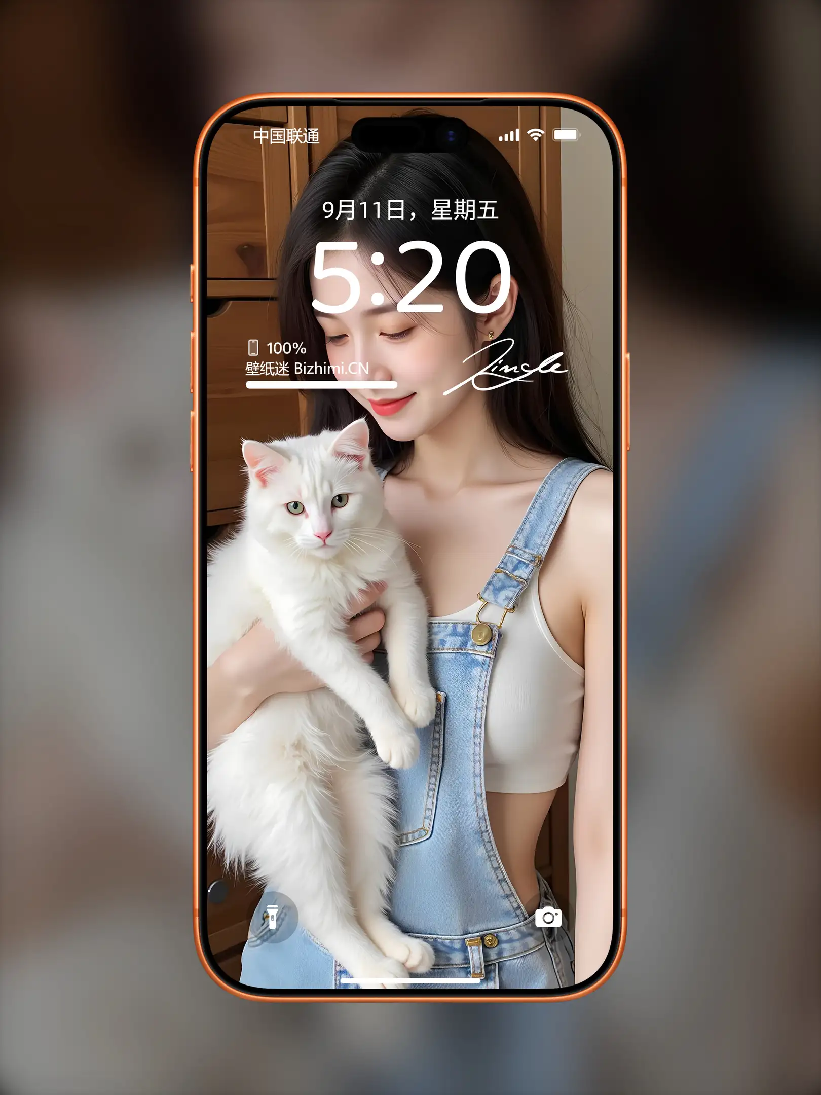 Photo by 壁纸图