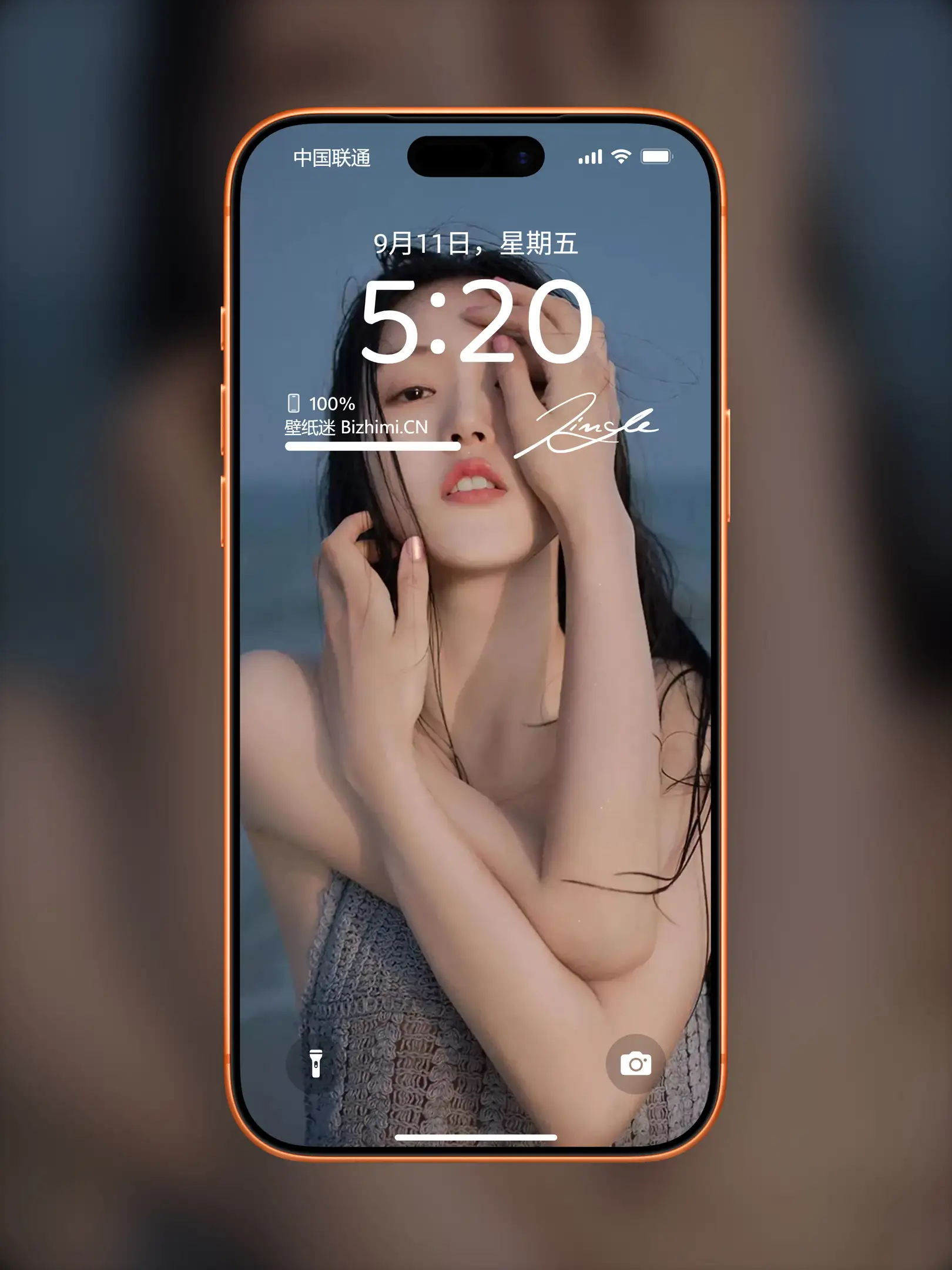 气质女孩高清人像写真图片 优雅女子图片锁屏
