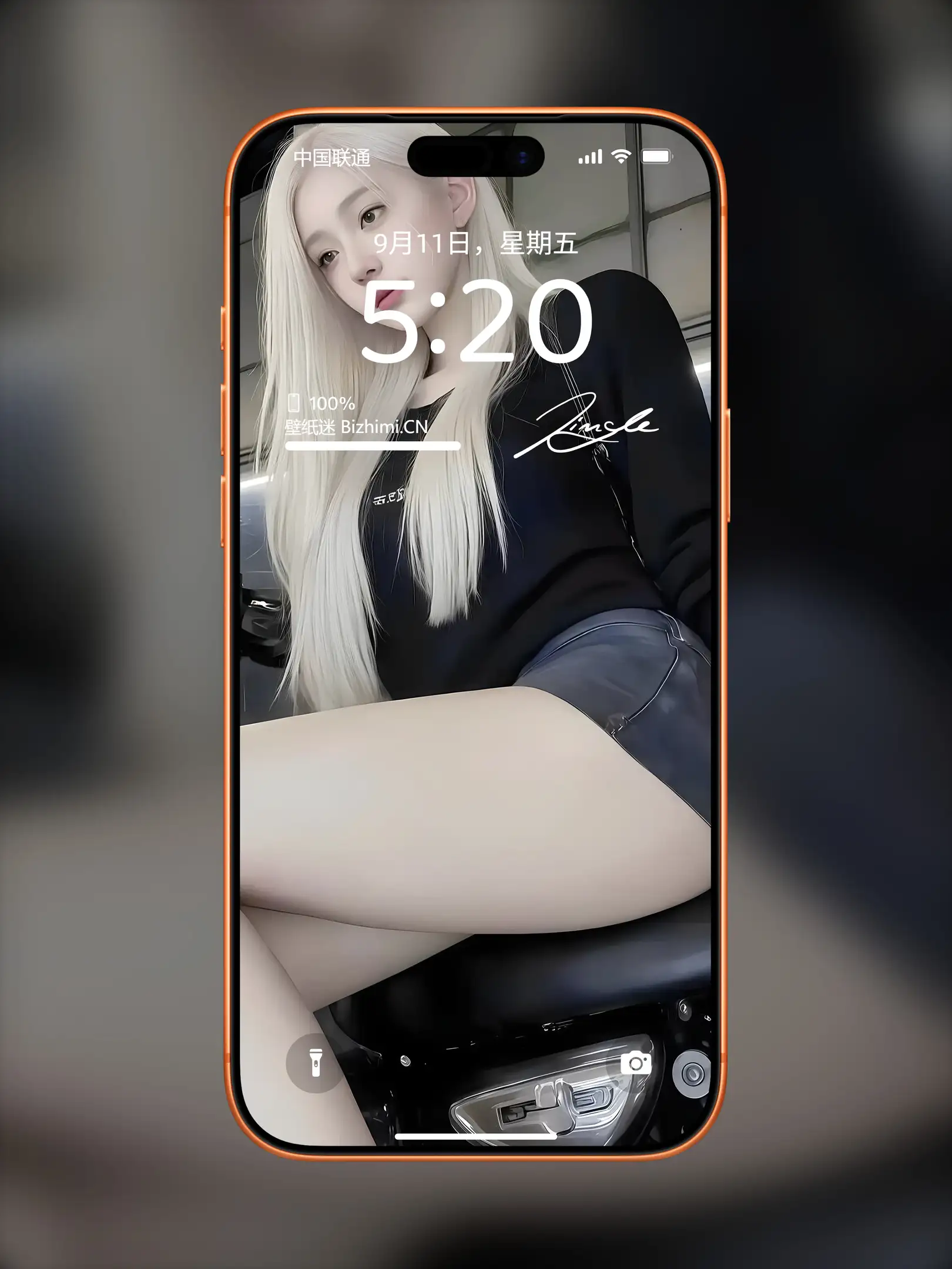 气质女孩高清人像写真图片 优雅女子图片锁屏
