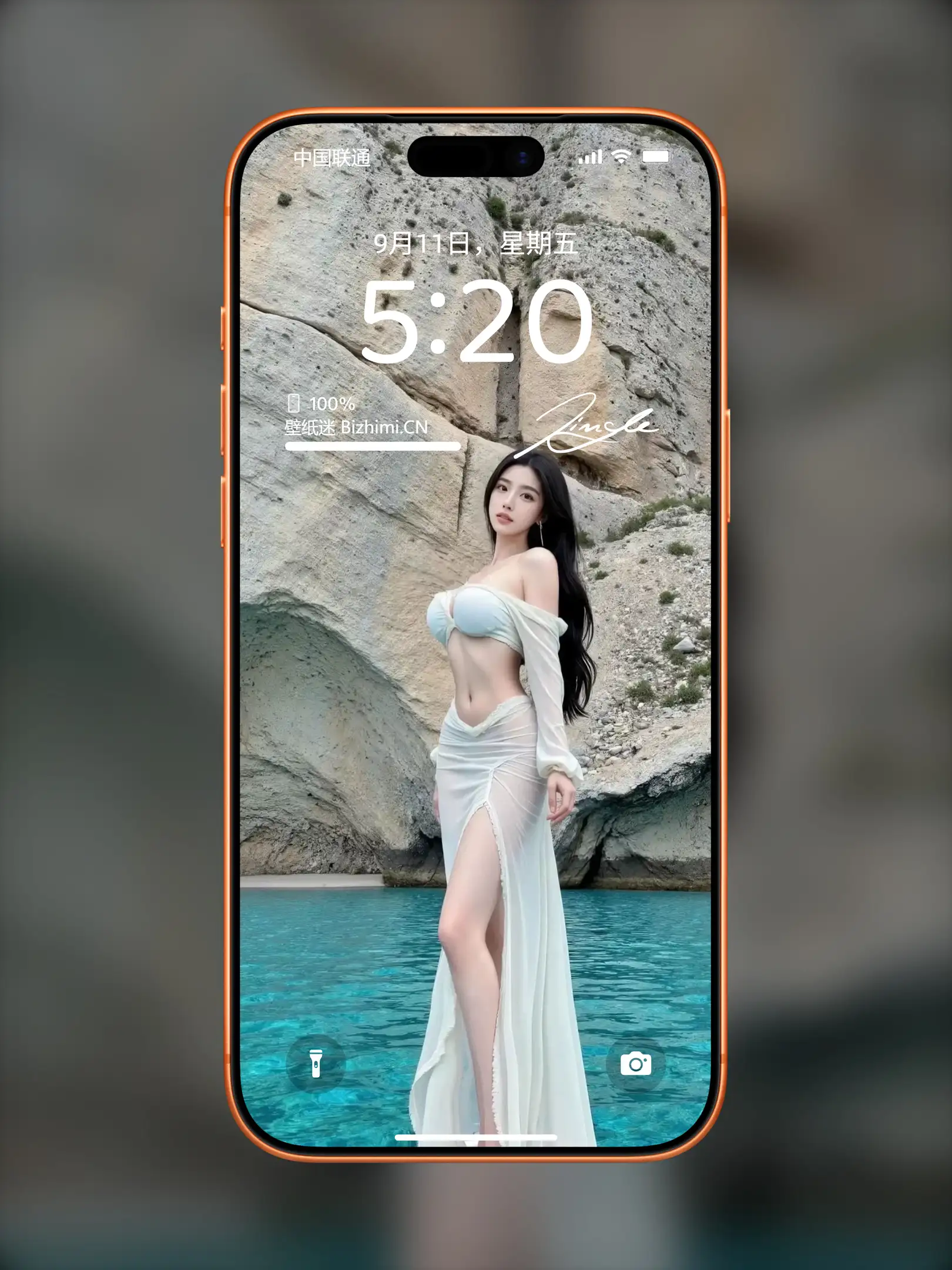 气质女孩高清人像写真图片 优雅女子图片锁屏