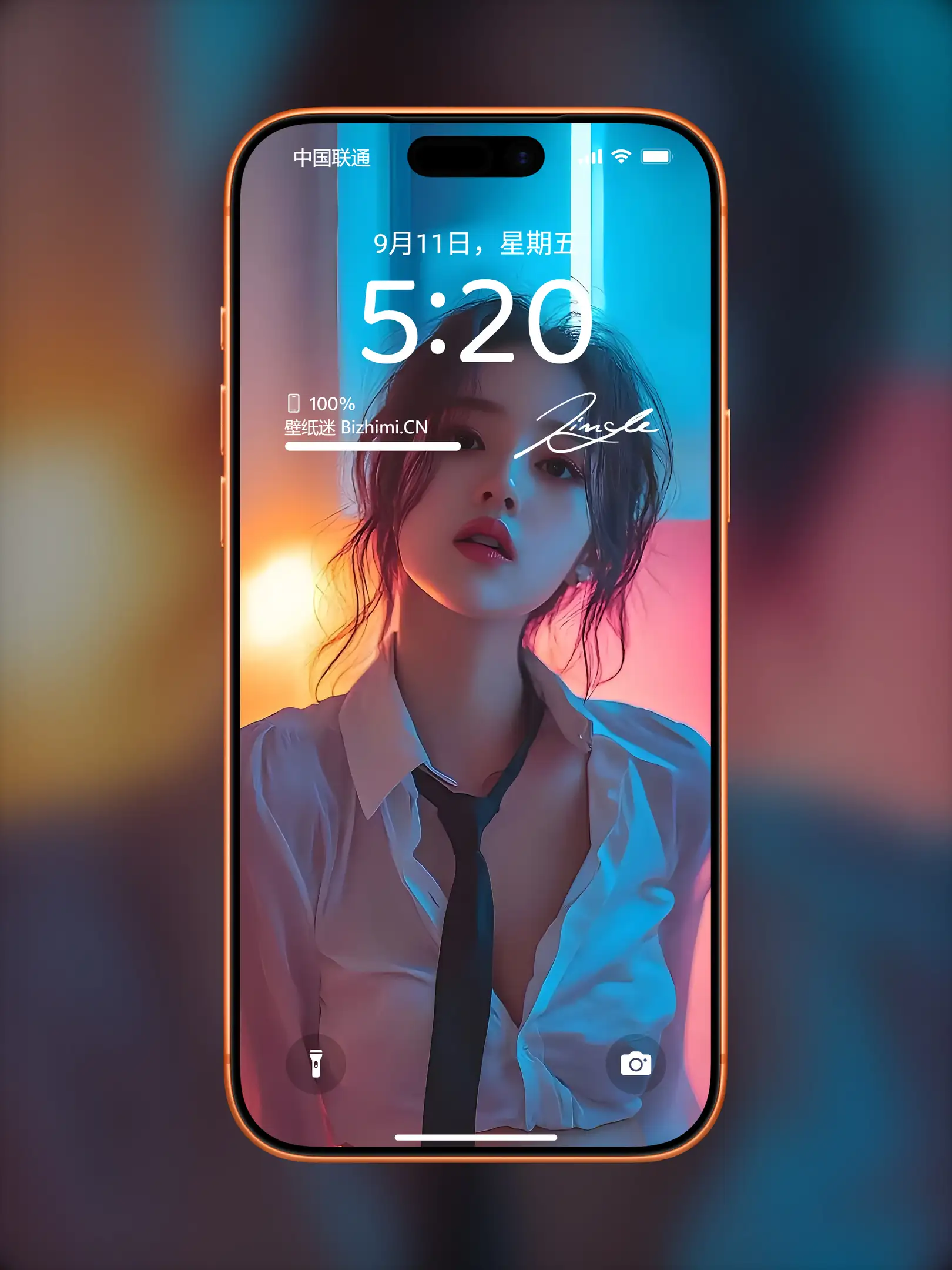 Photo by 壁纸图