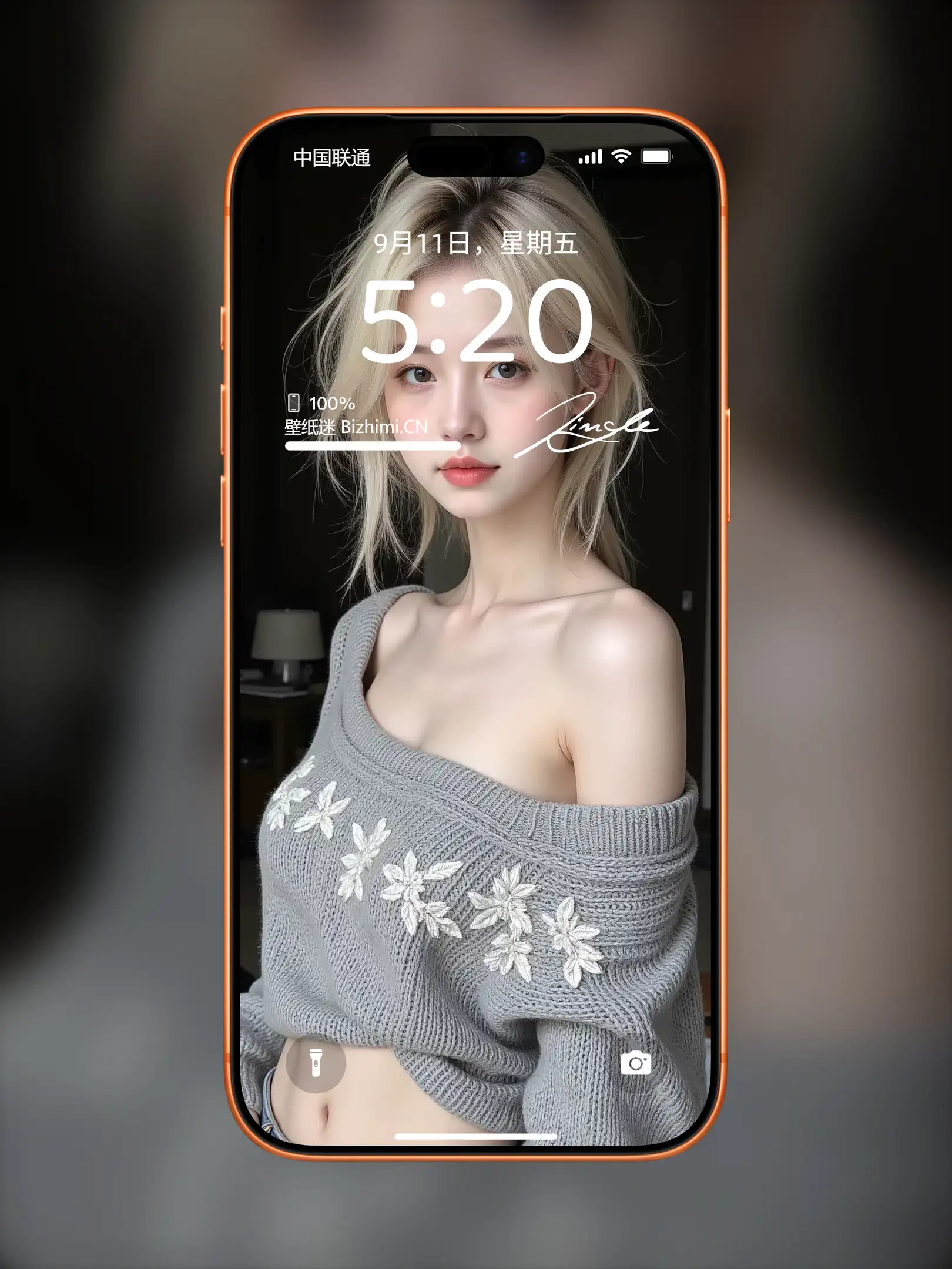 气质女孩高清人像写真图片 优雅女子图片锁屏