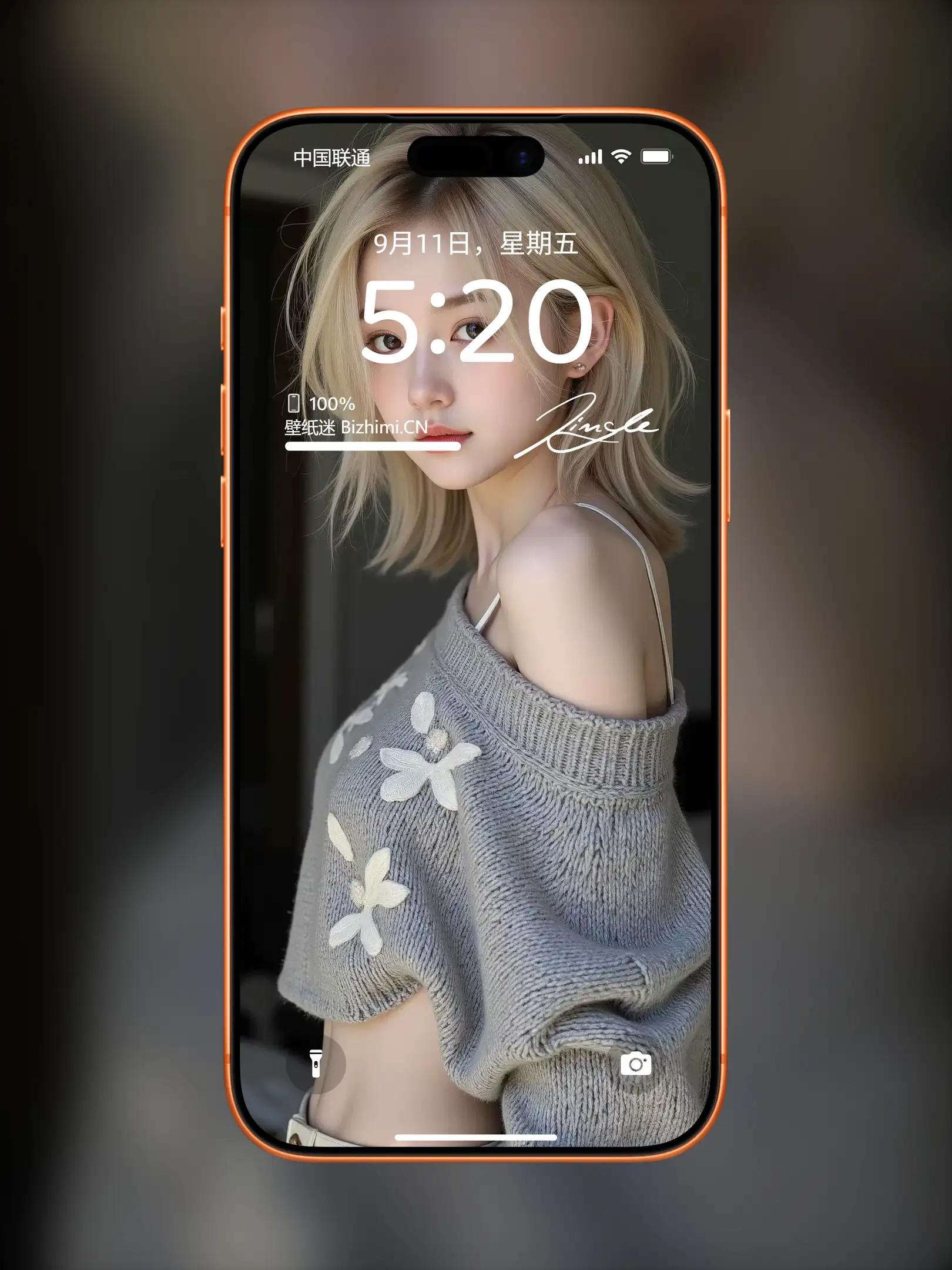 气质女孩高清人像写真图片 优雅女子图片锁屏